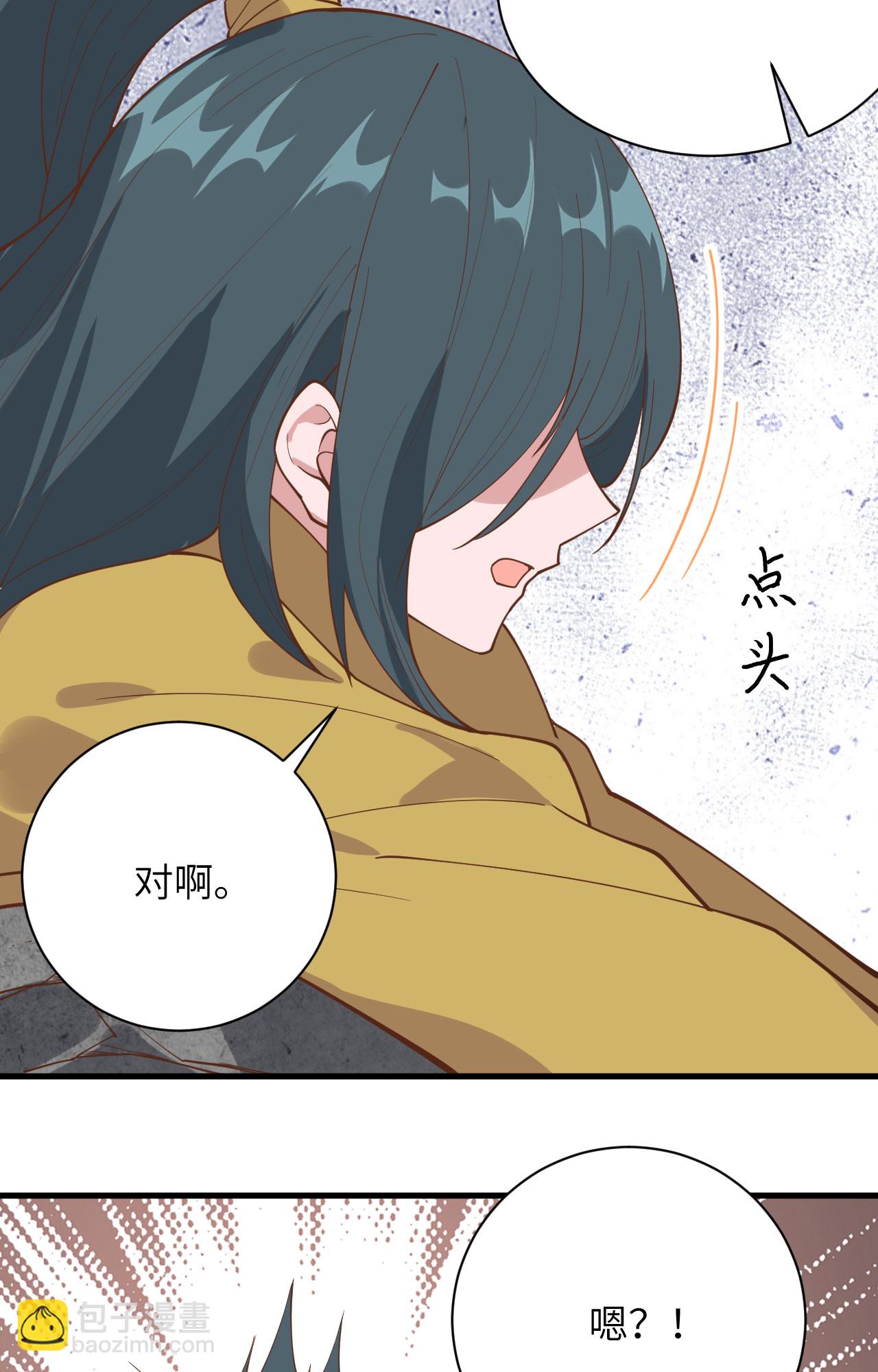 第305话26