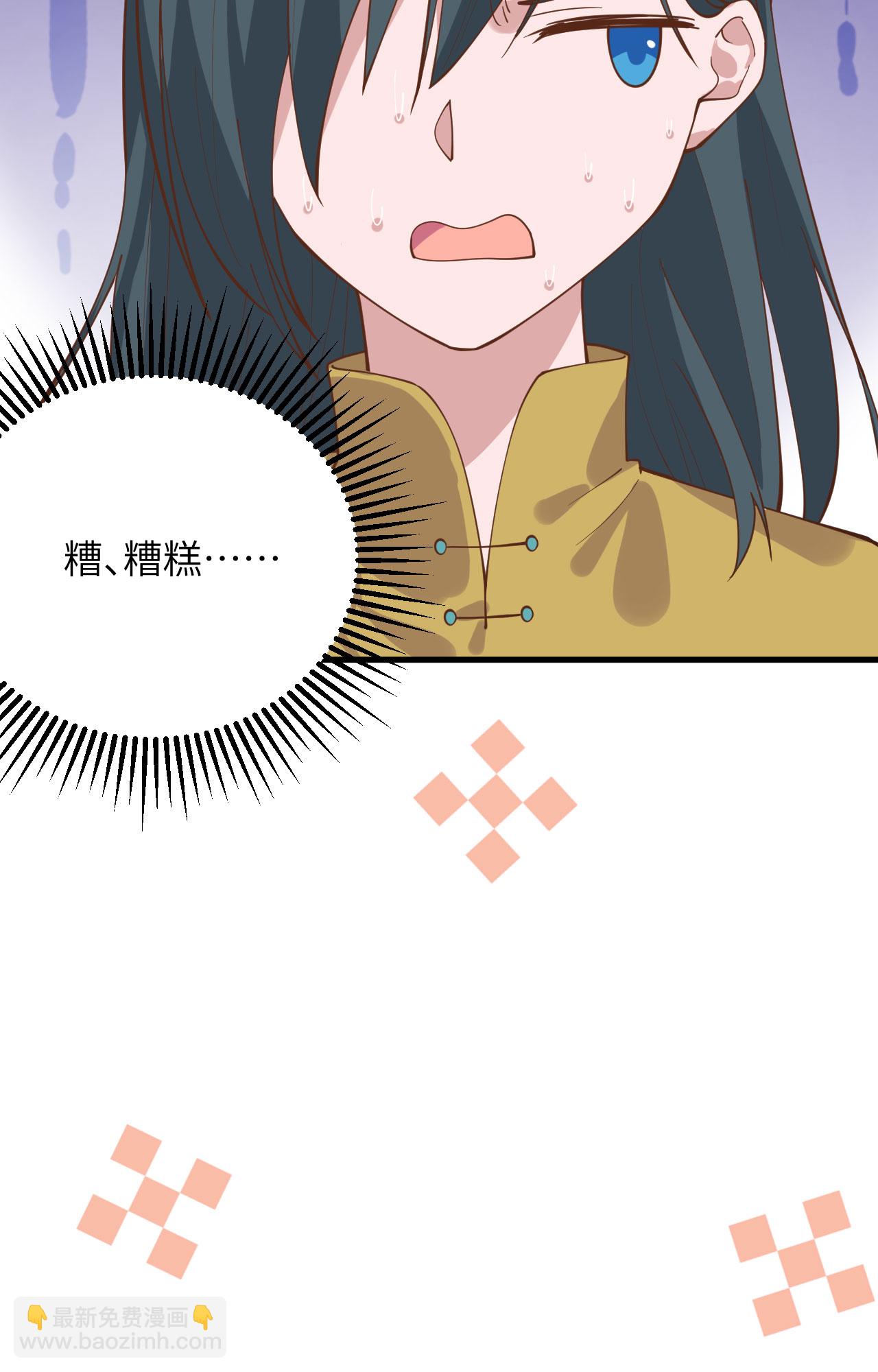 第305话28