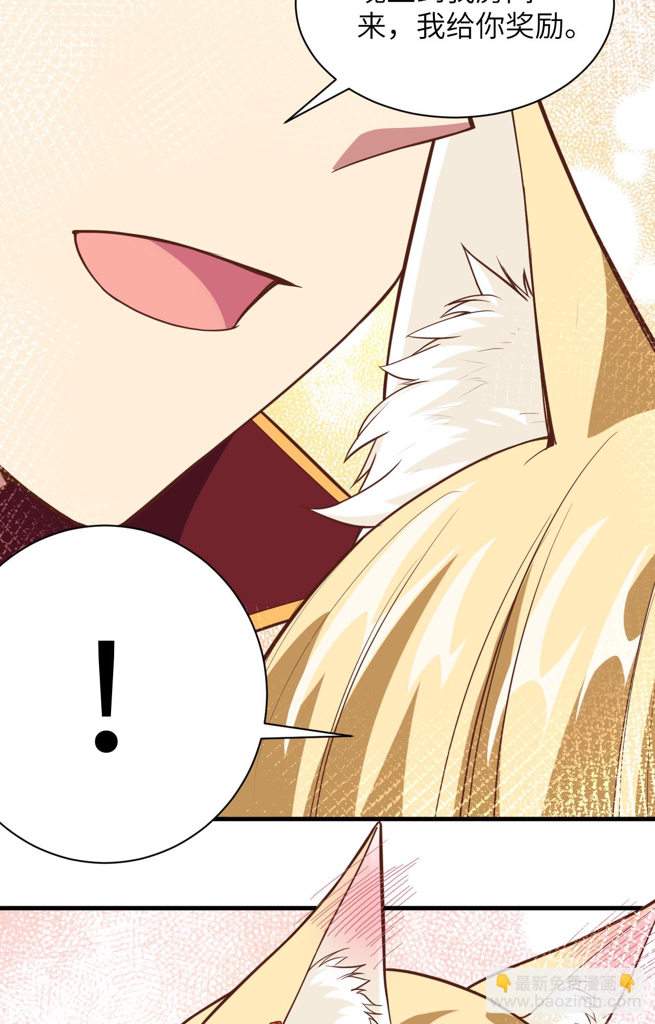第305话36
