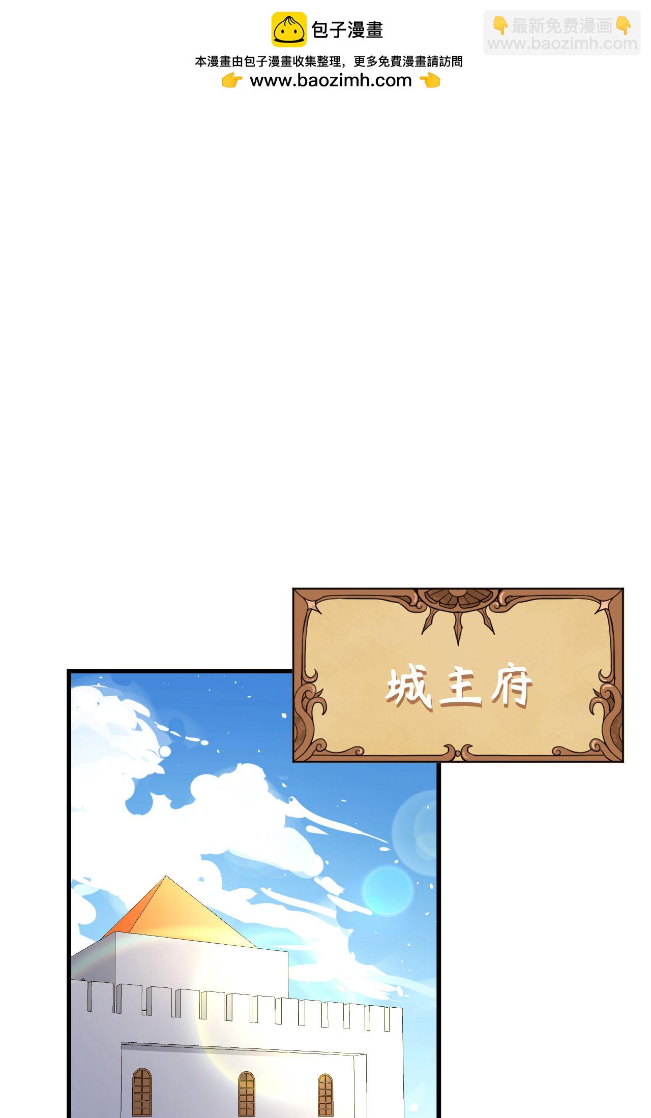 第312话1