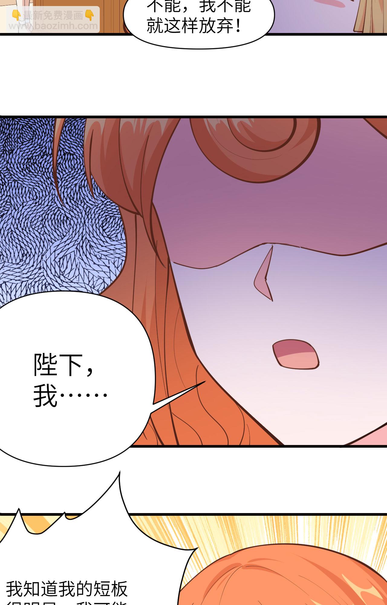 第312话13