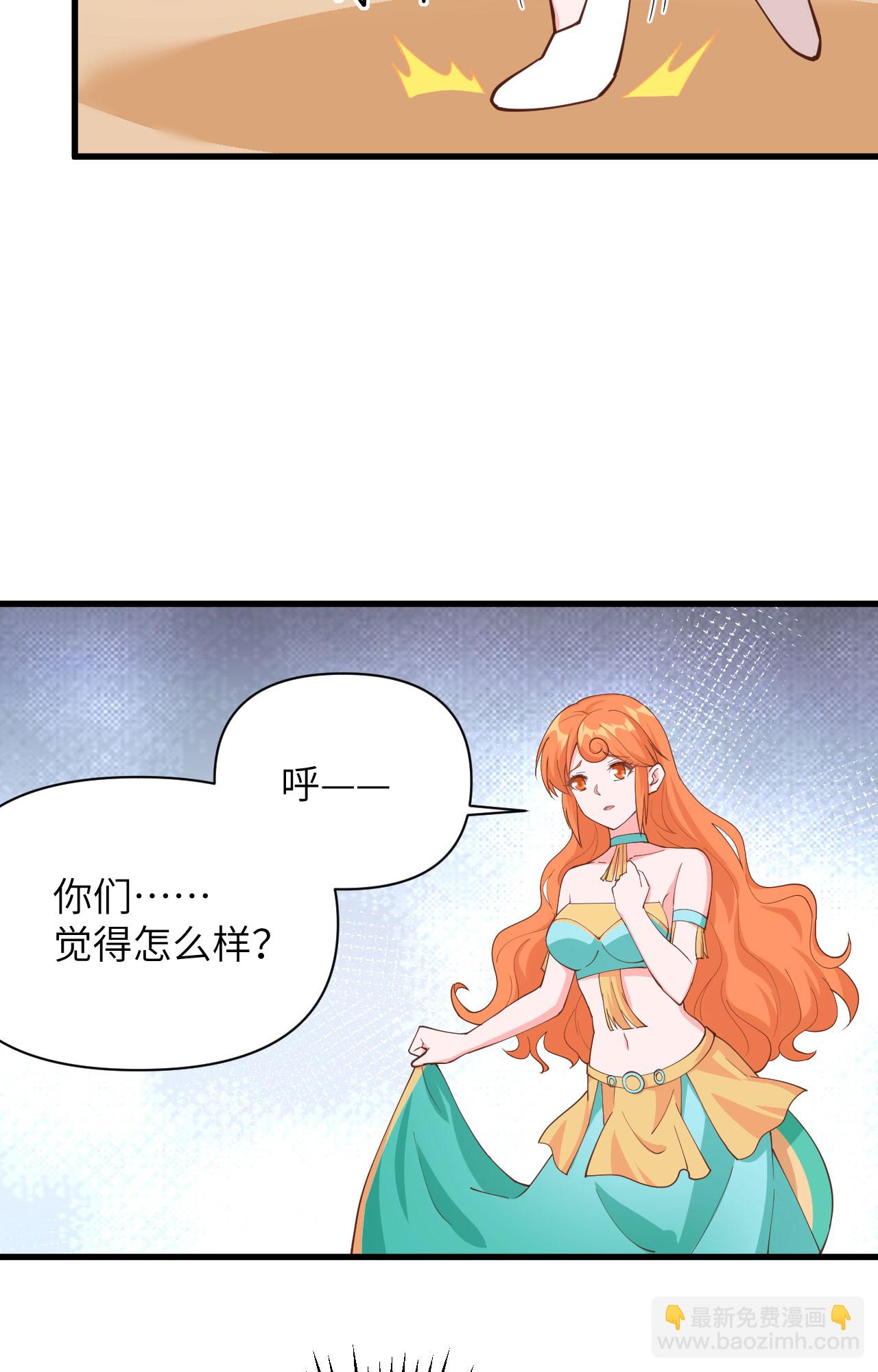 第312话23