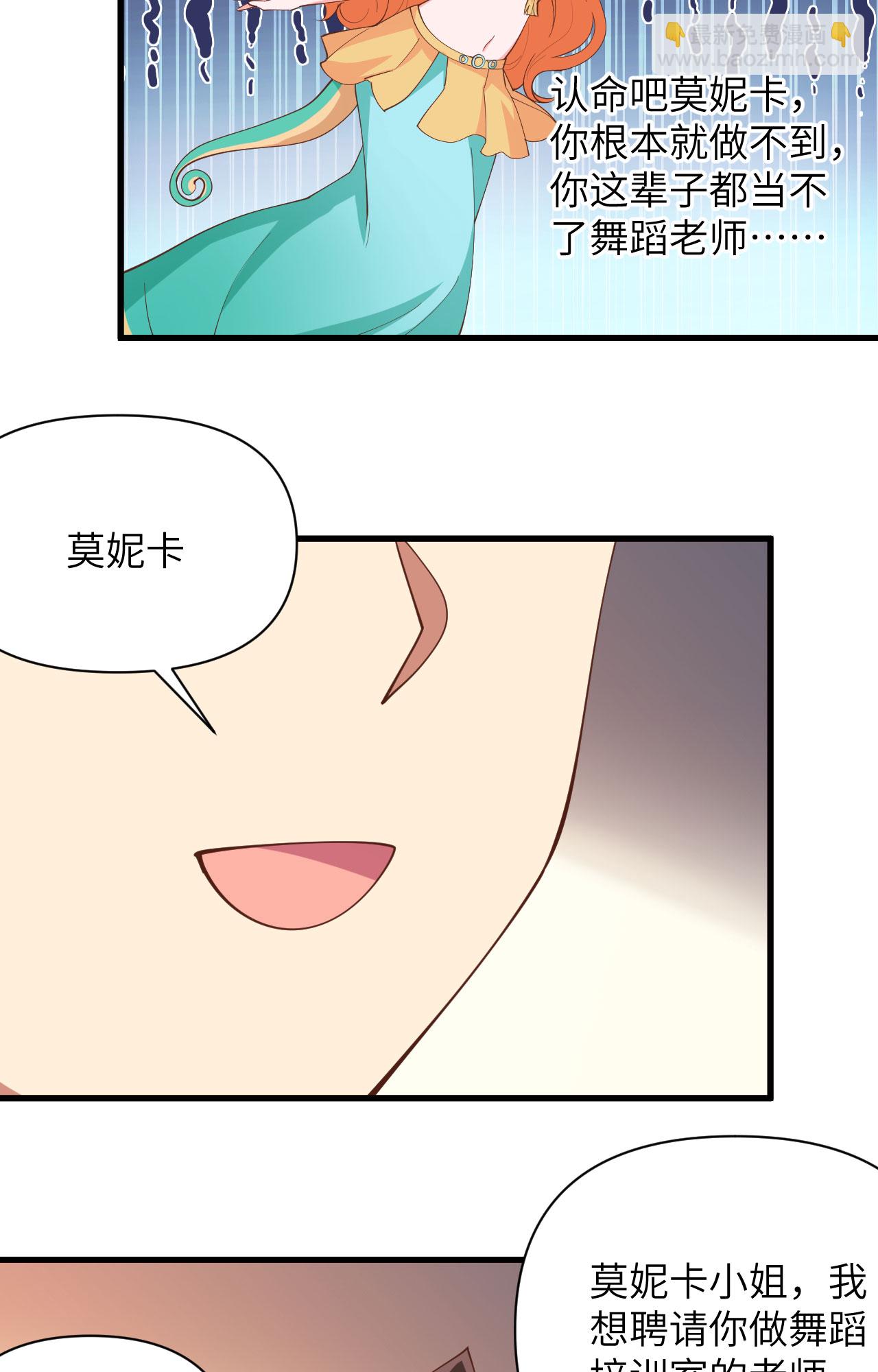 第312话25