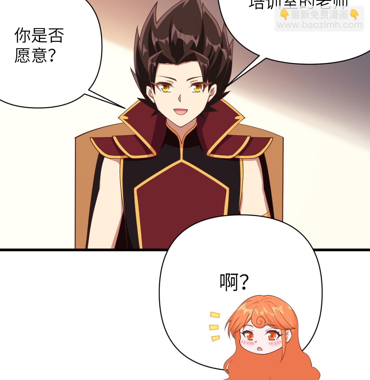 第312话26
