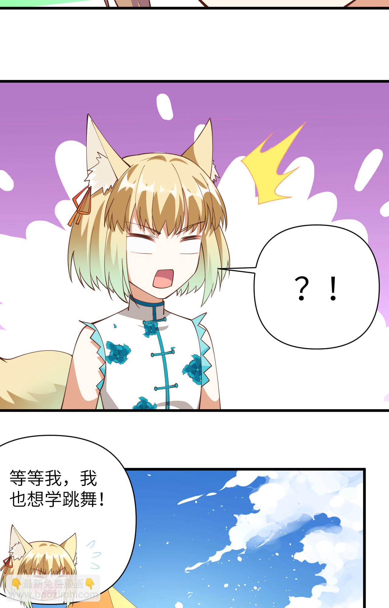 第312话39