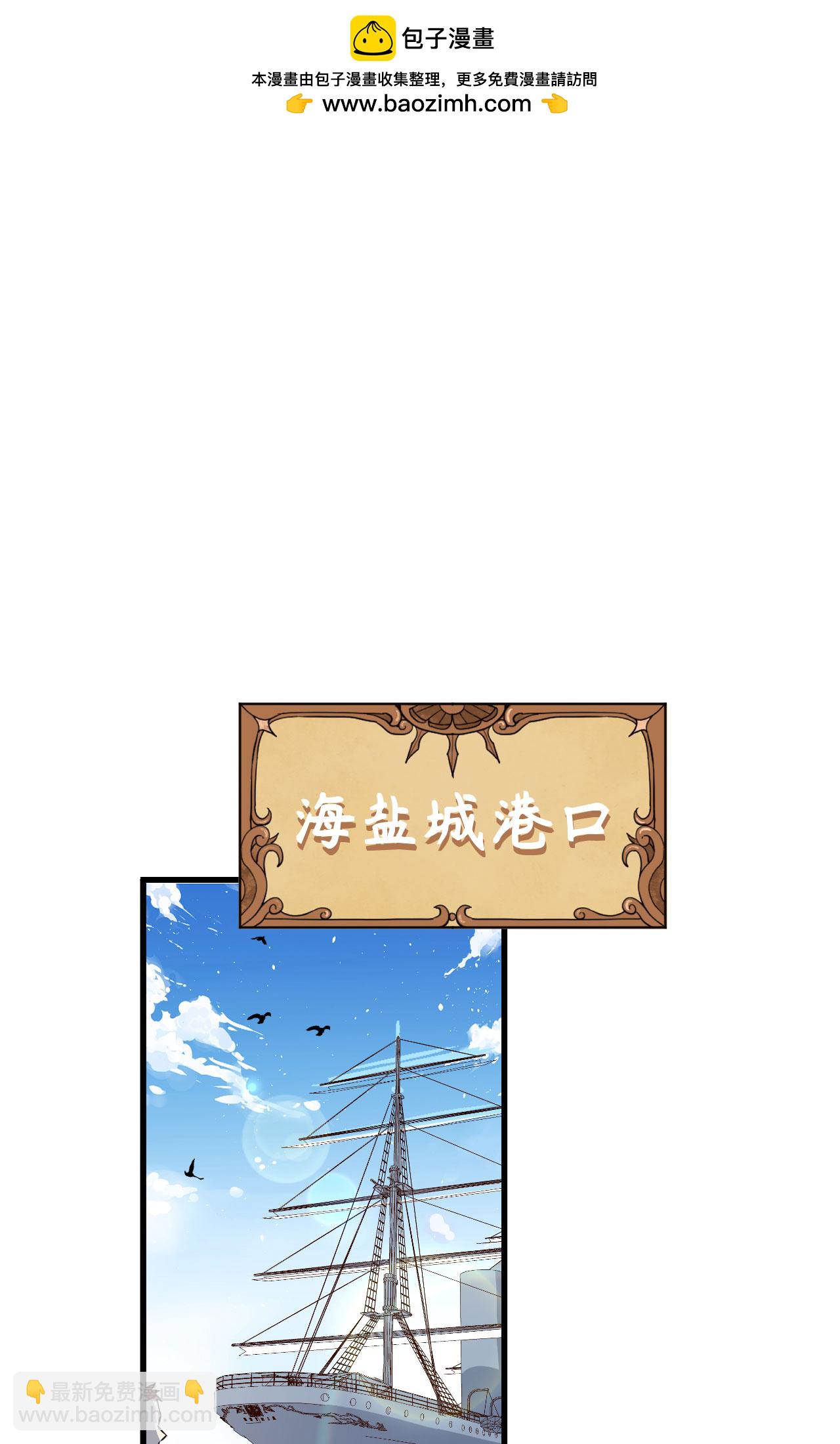 第315话1