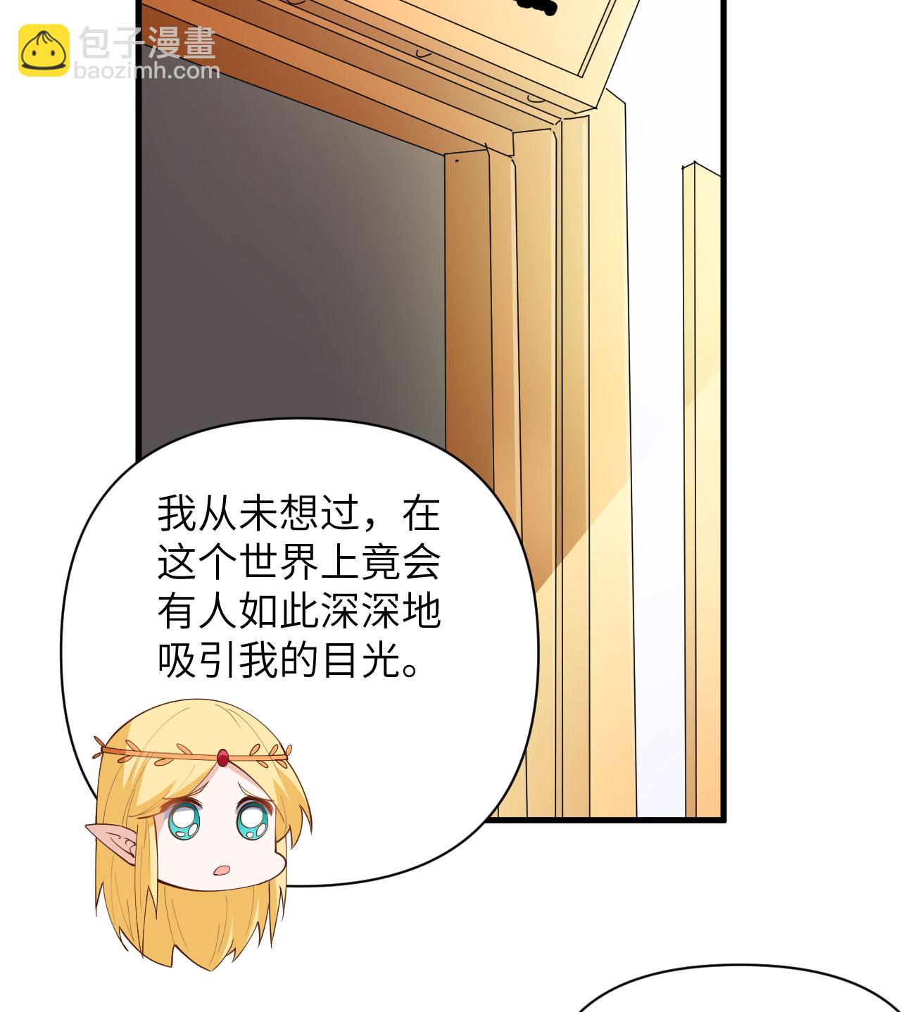 第315话17