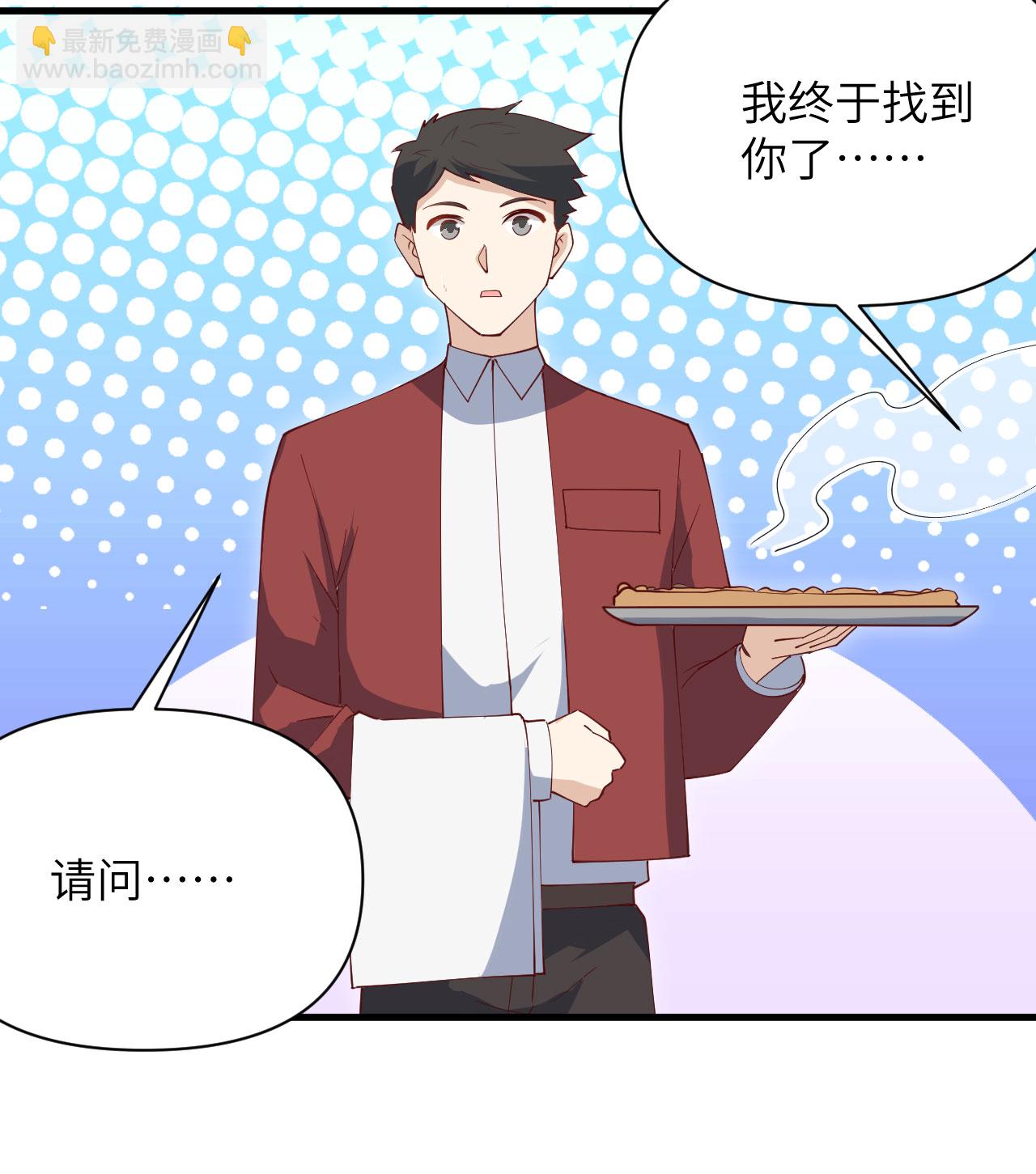 第315话18
