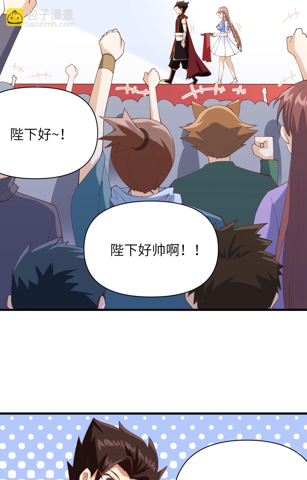 第316话3