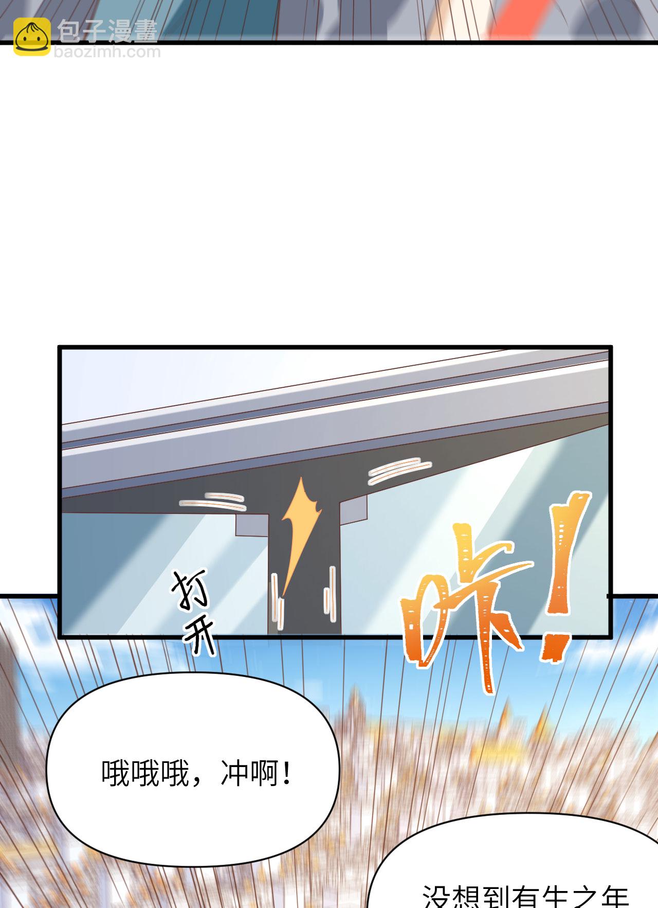 第316话9