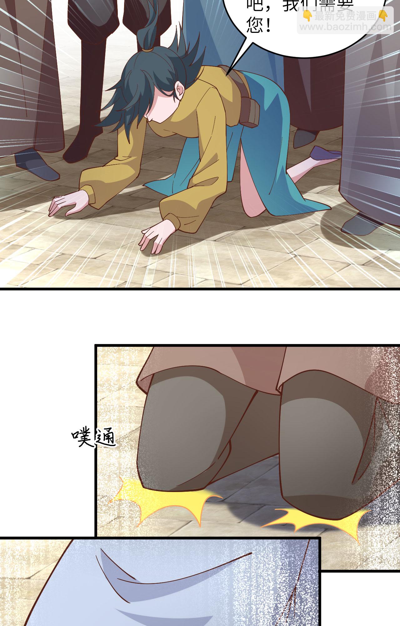 第317话19