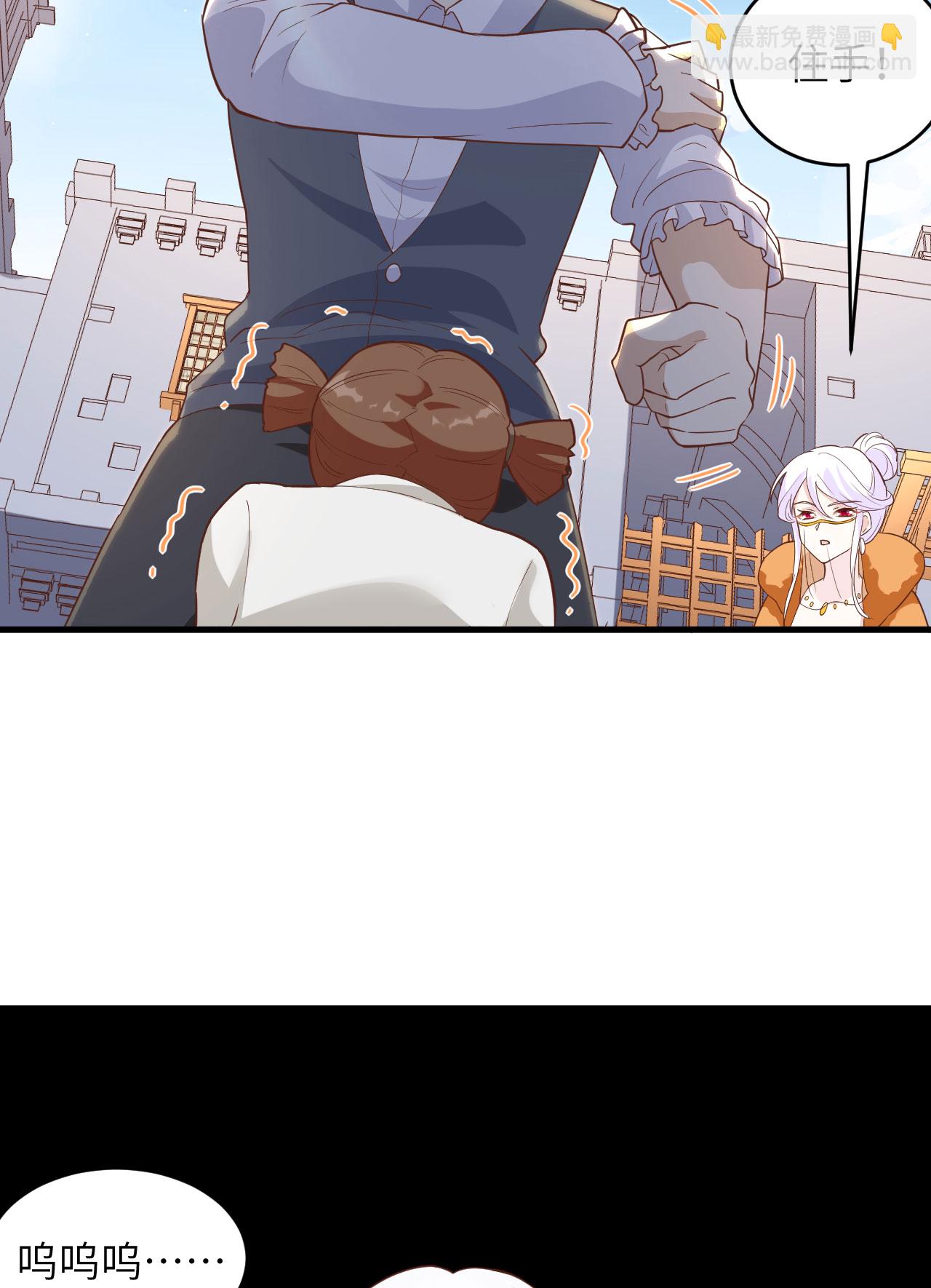 第317话6