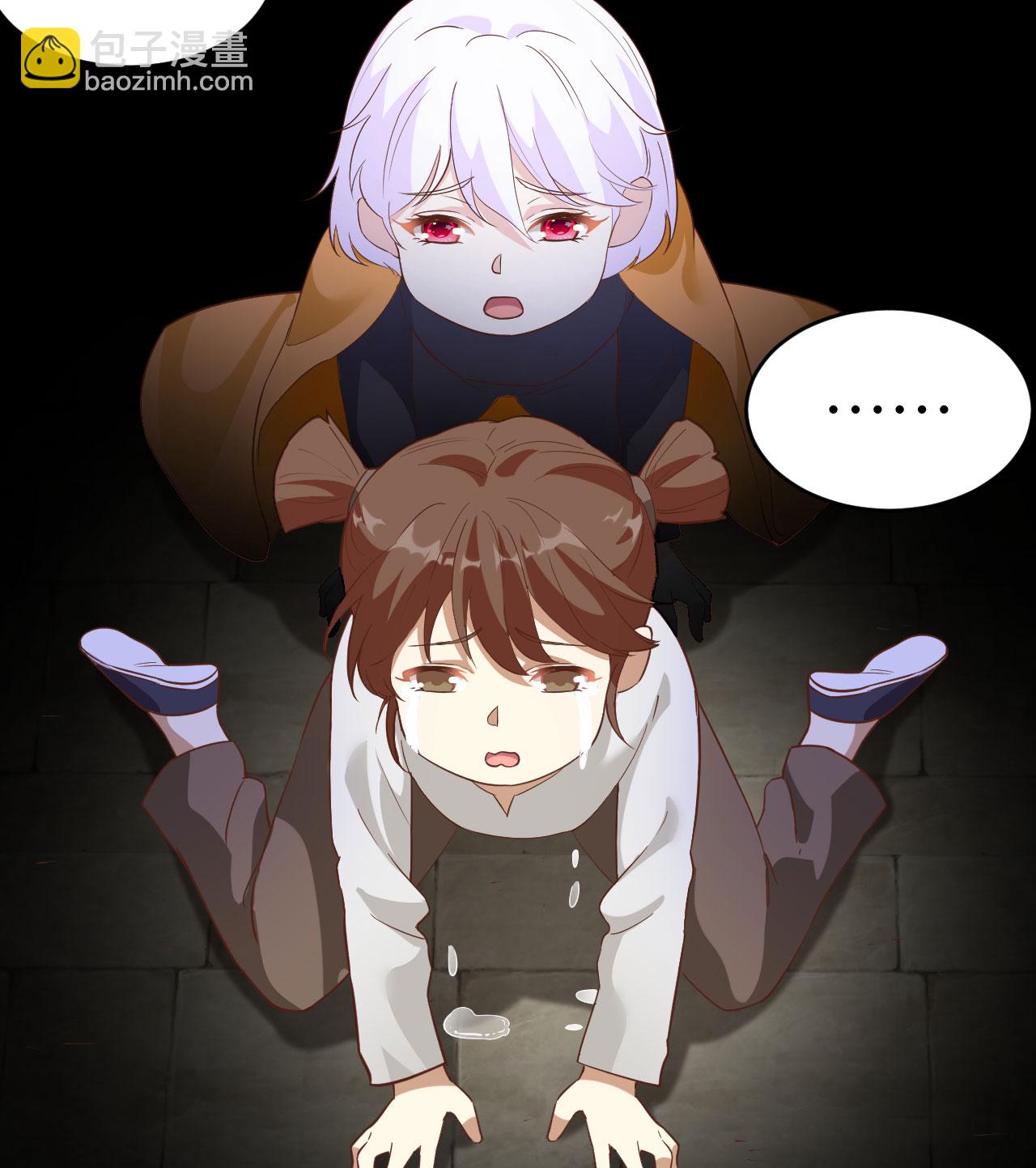 第317话7