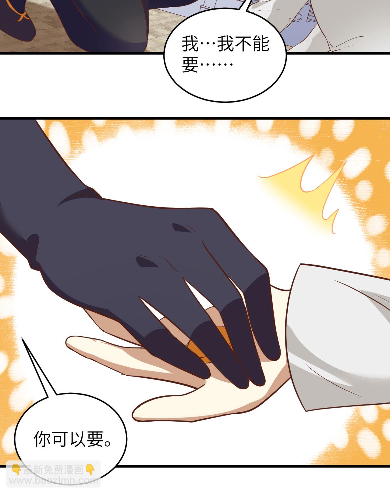 第317话9