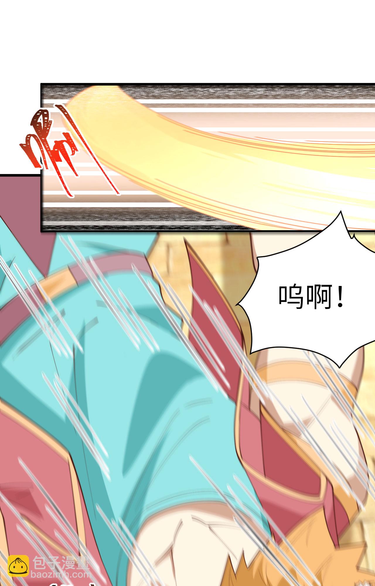 第319话30