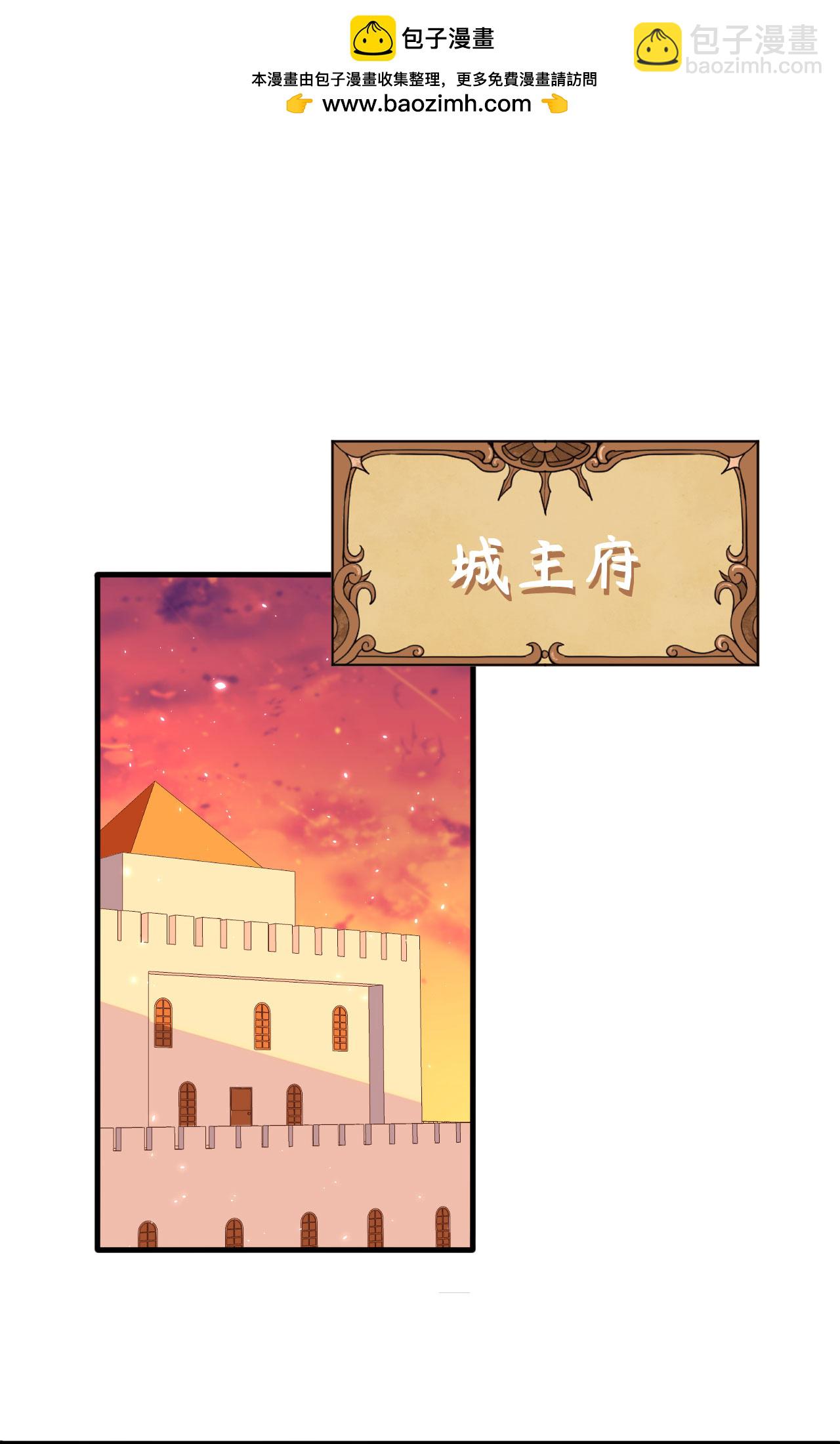 第320话1