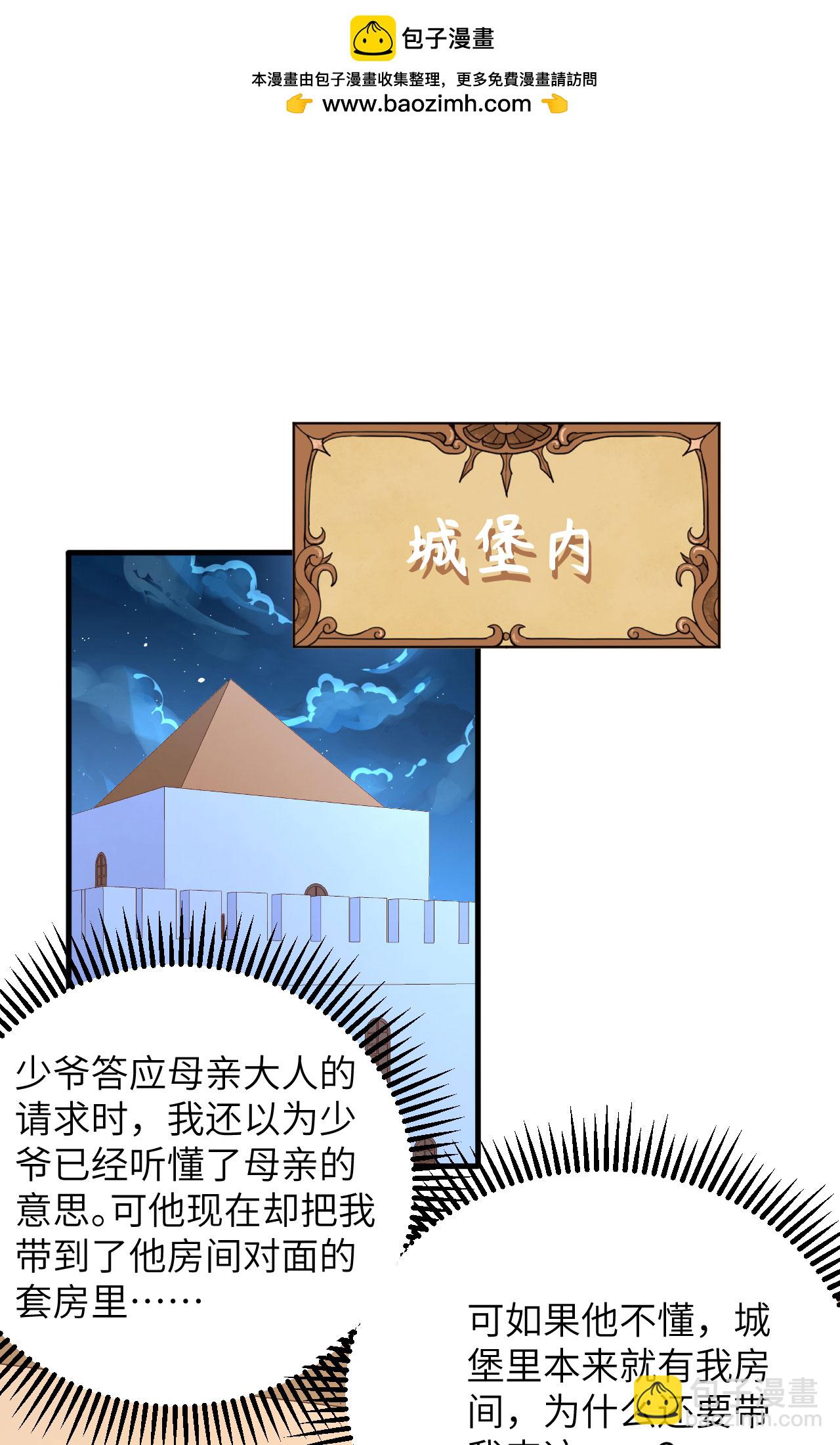 第322话1