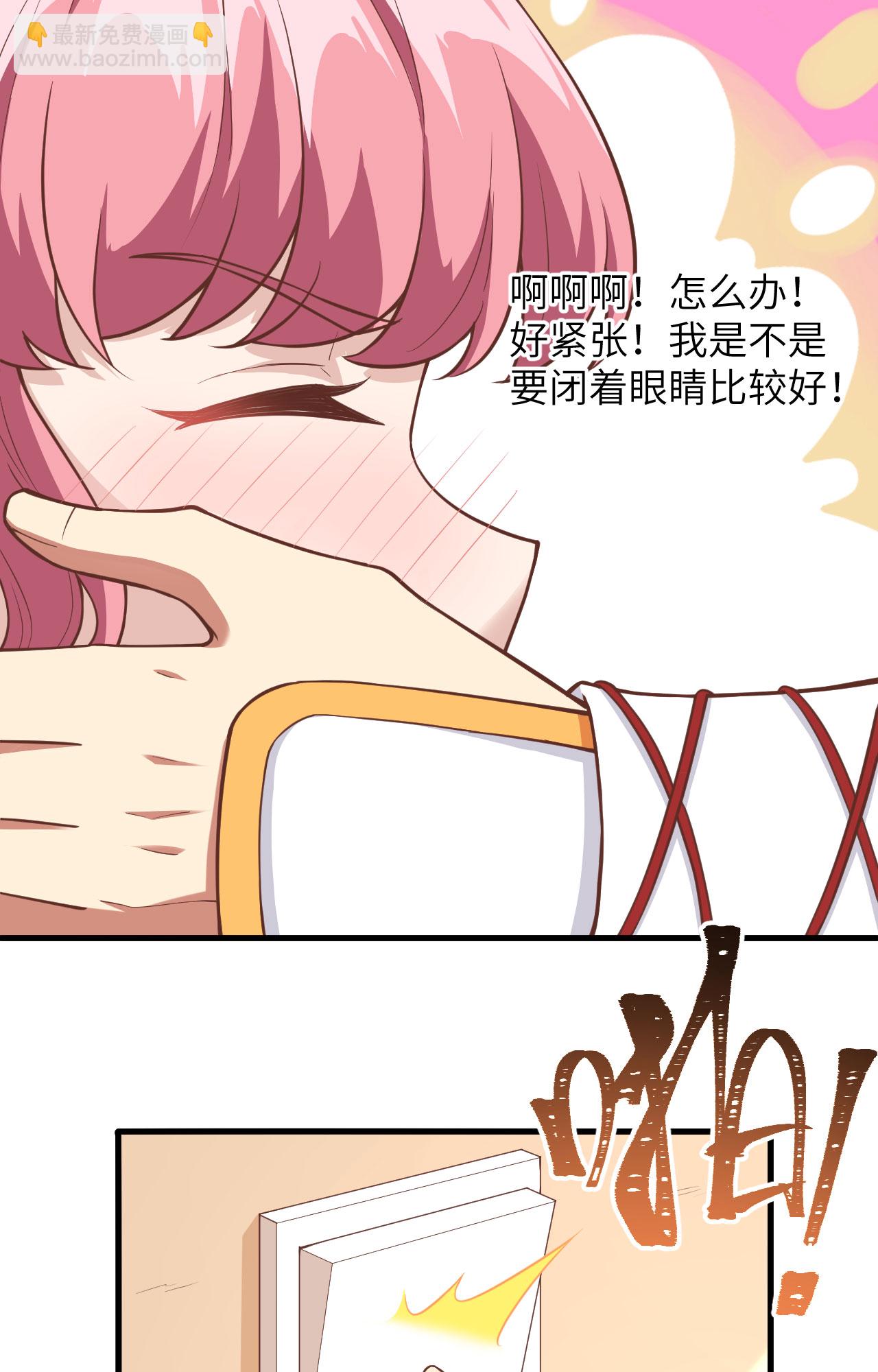 第322话12
