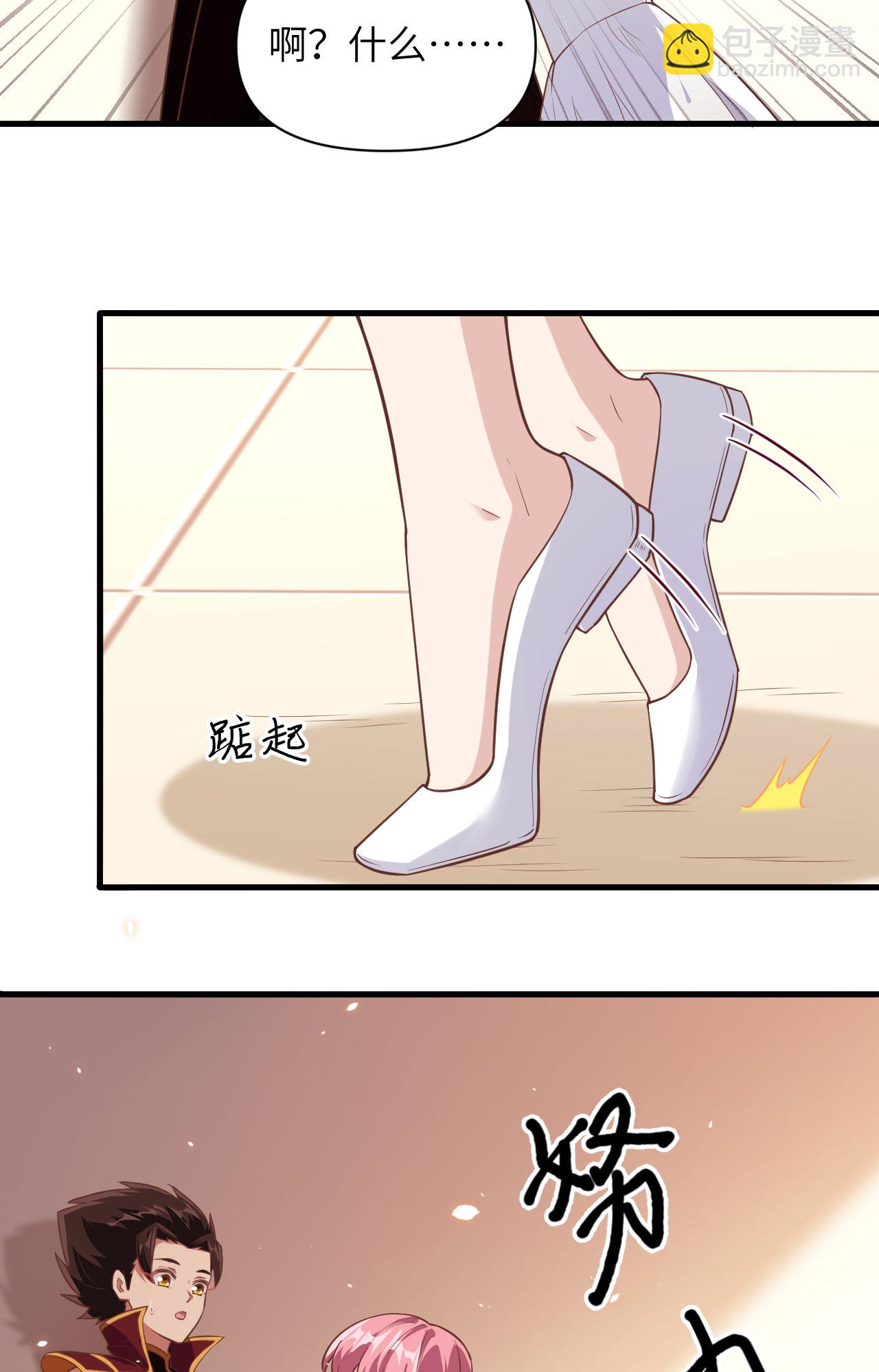 第322话16