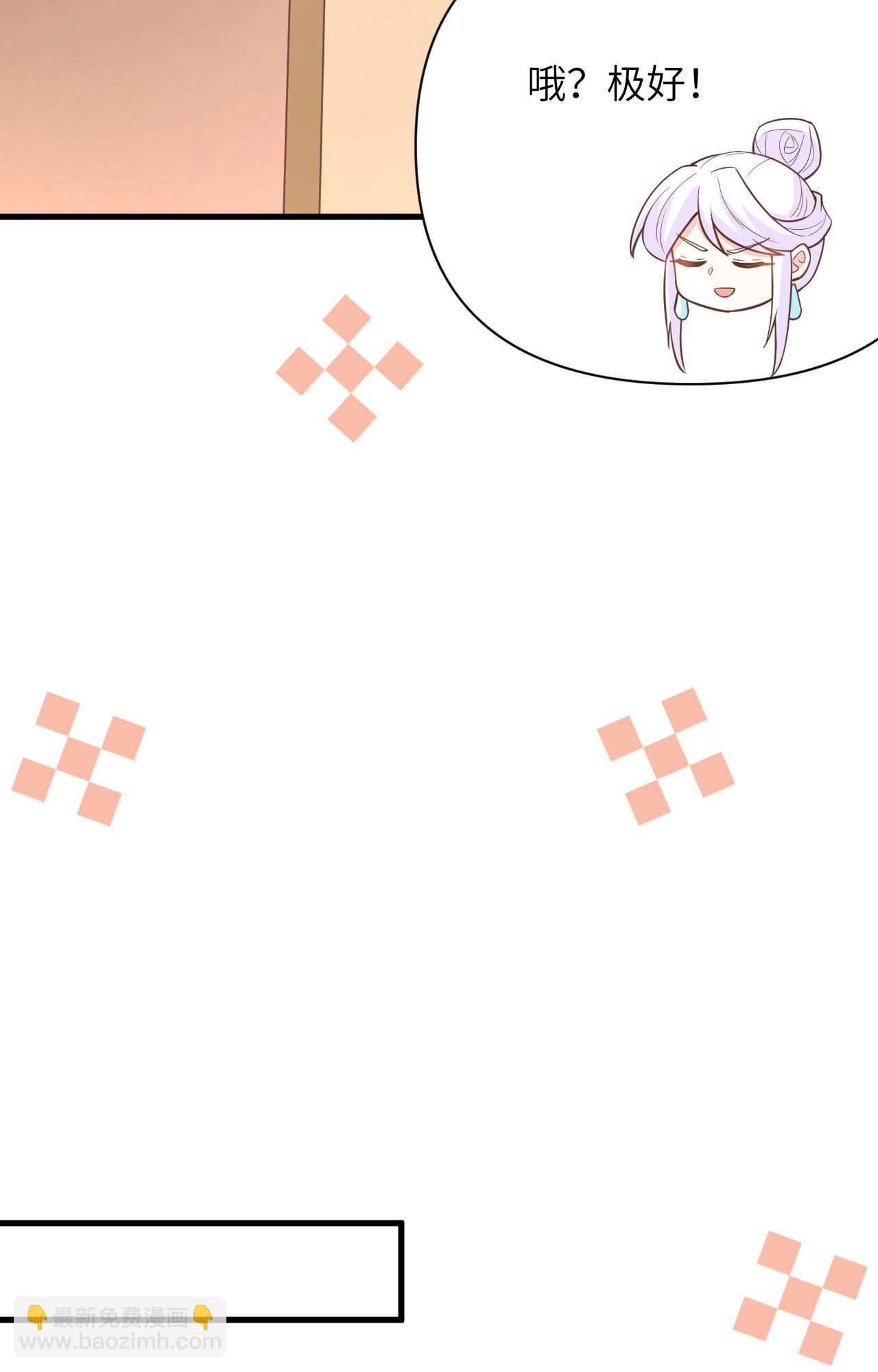 第323话15
