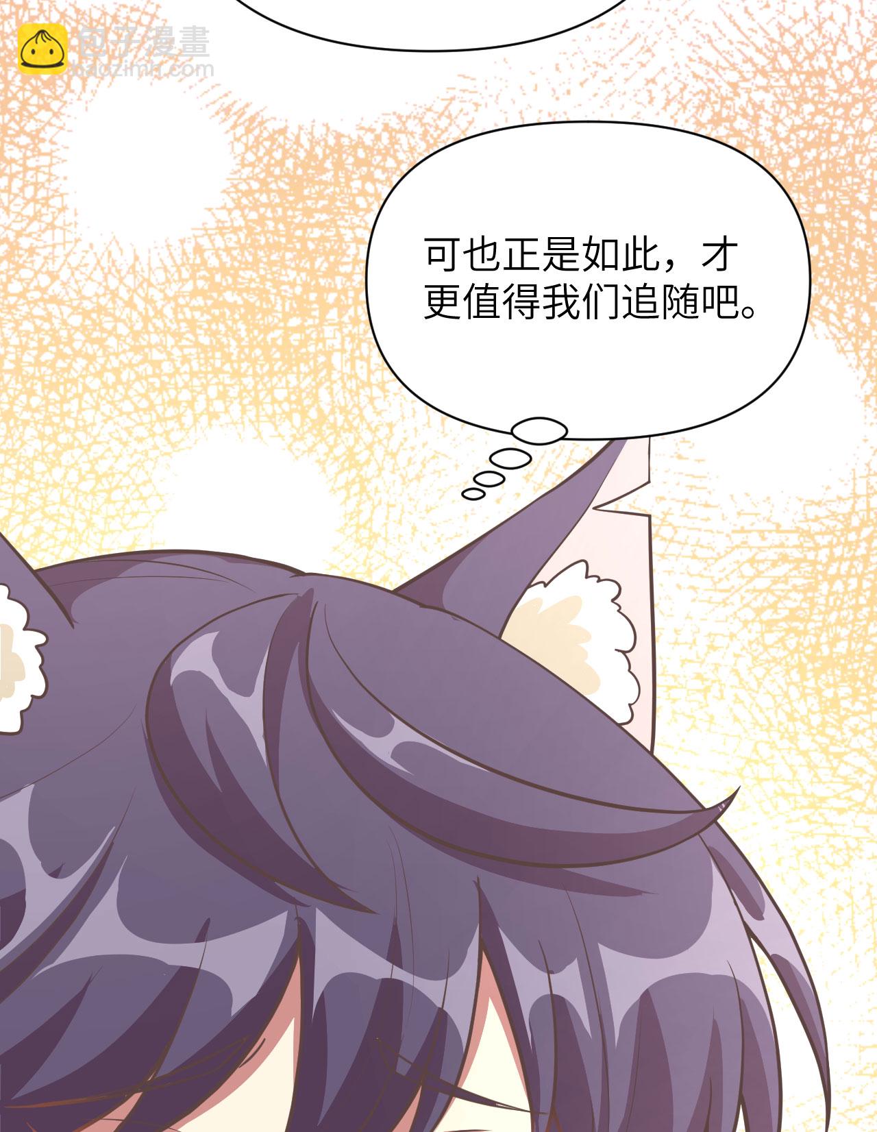 第323话46
