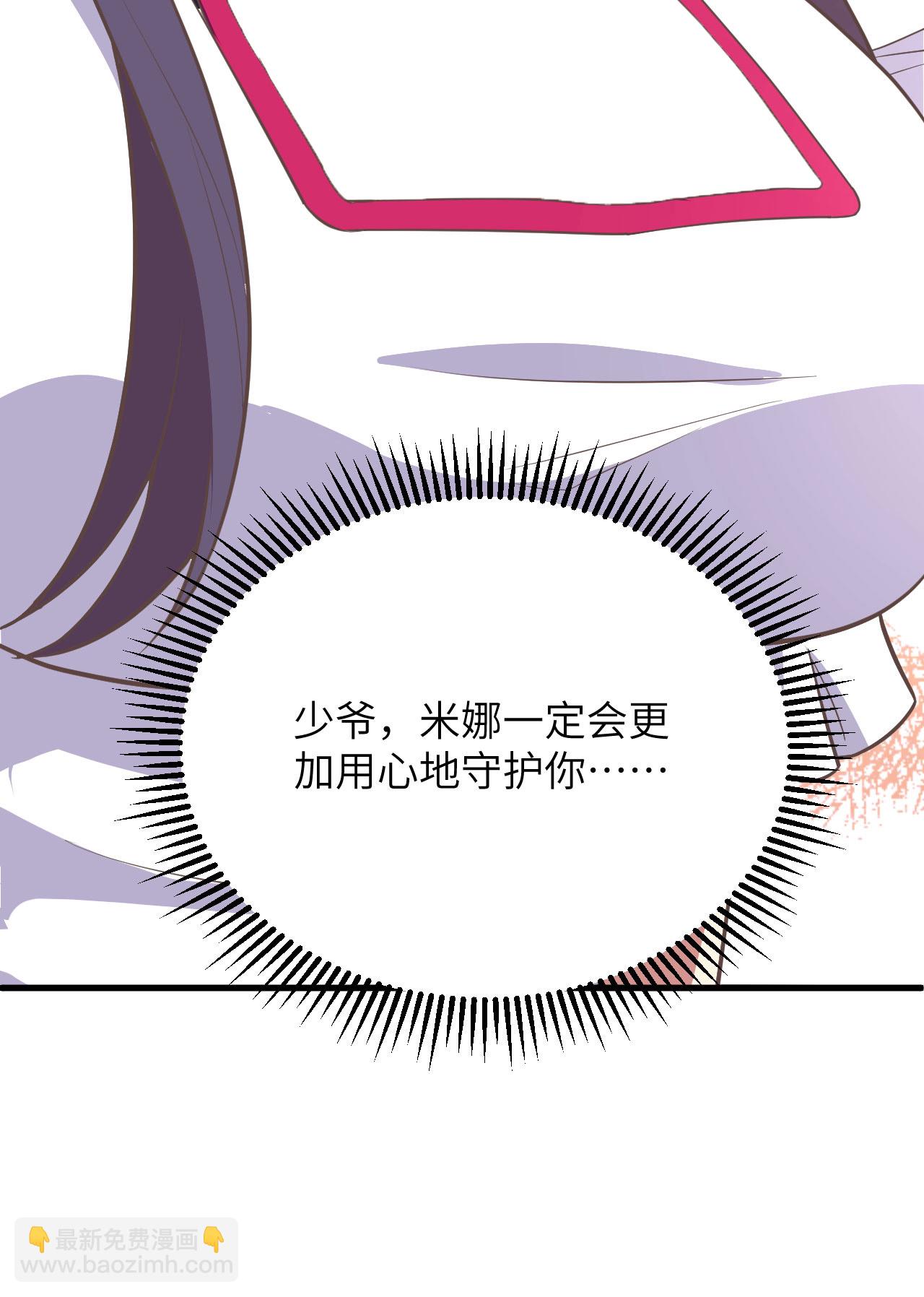 第323话48