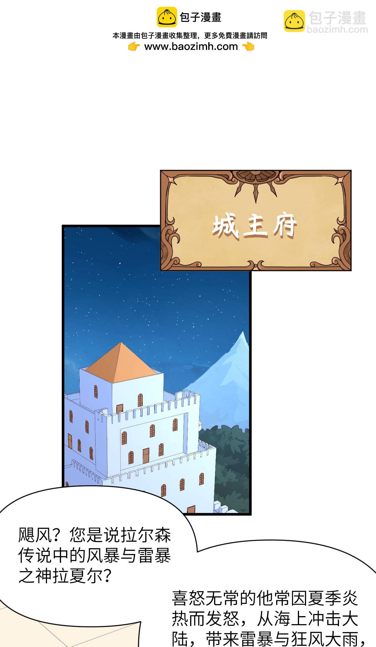 第325话1