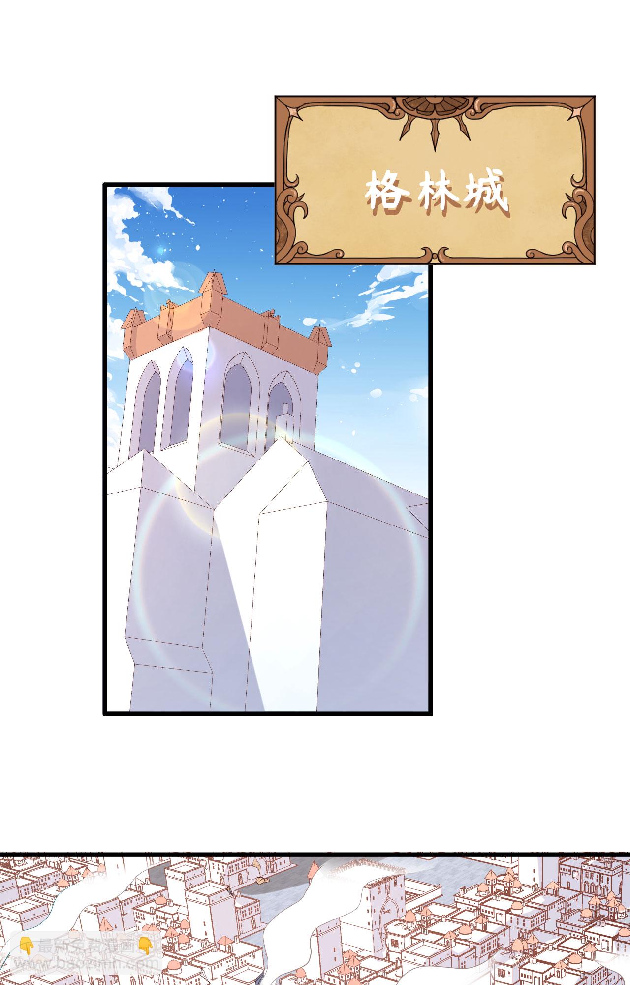 第327话35