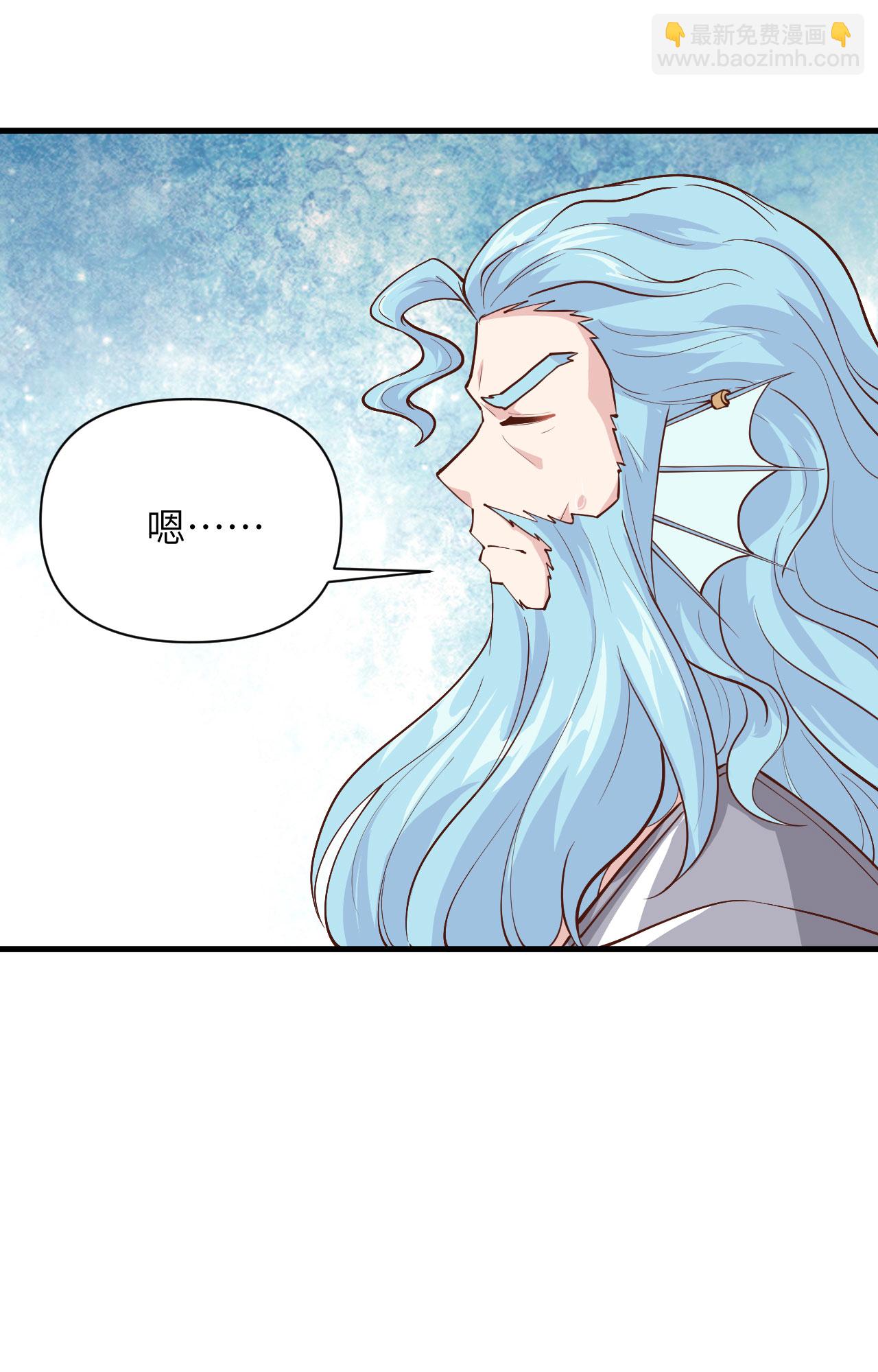 第327话42