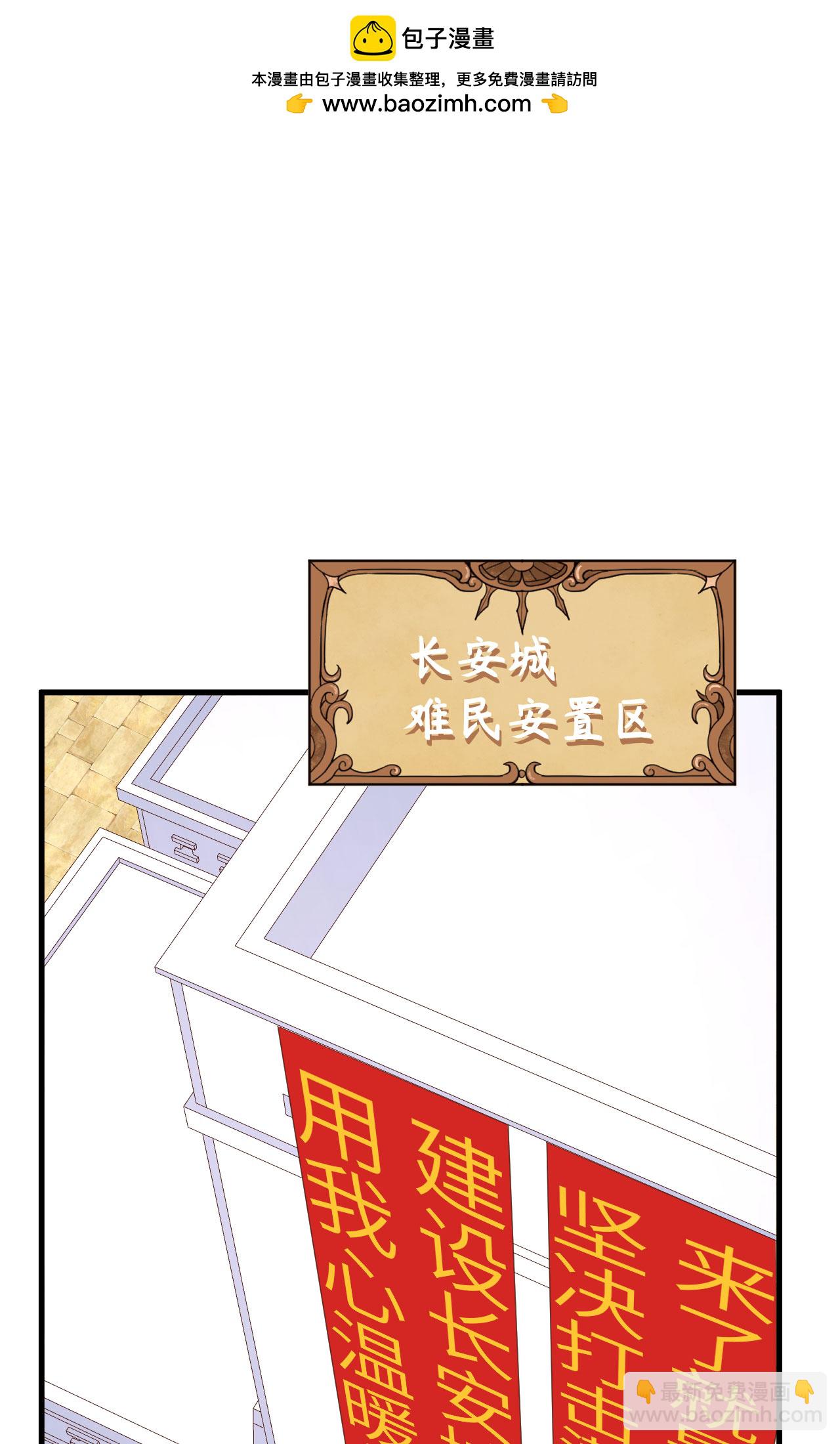 第329话1