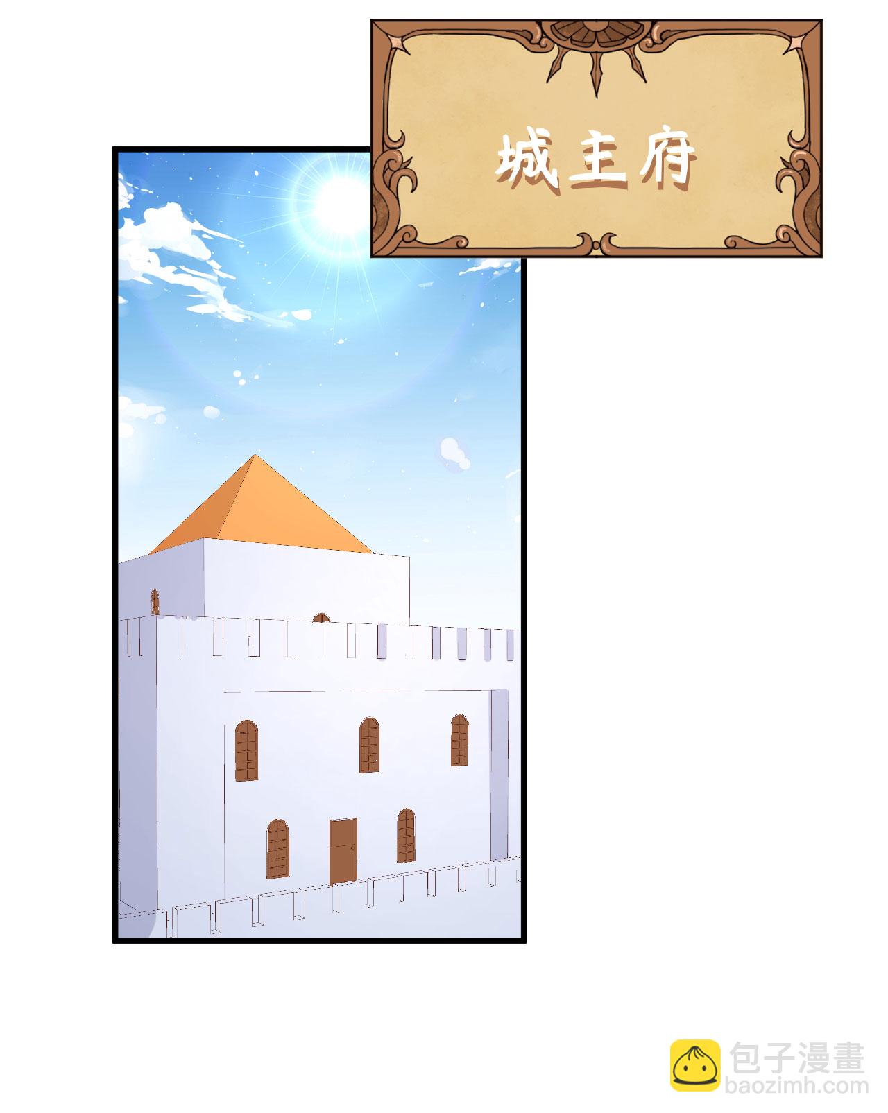第329话30