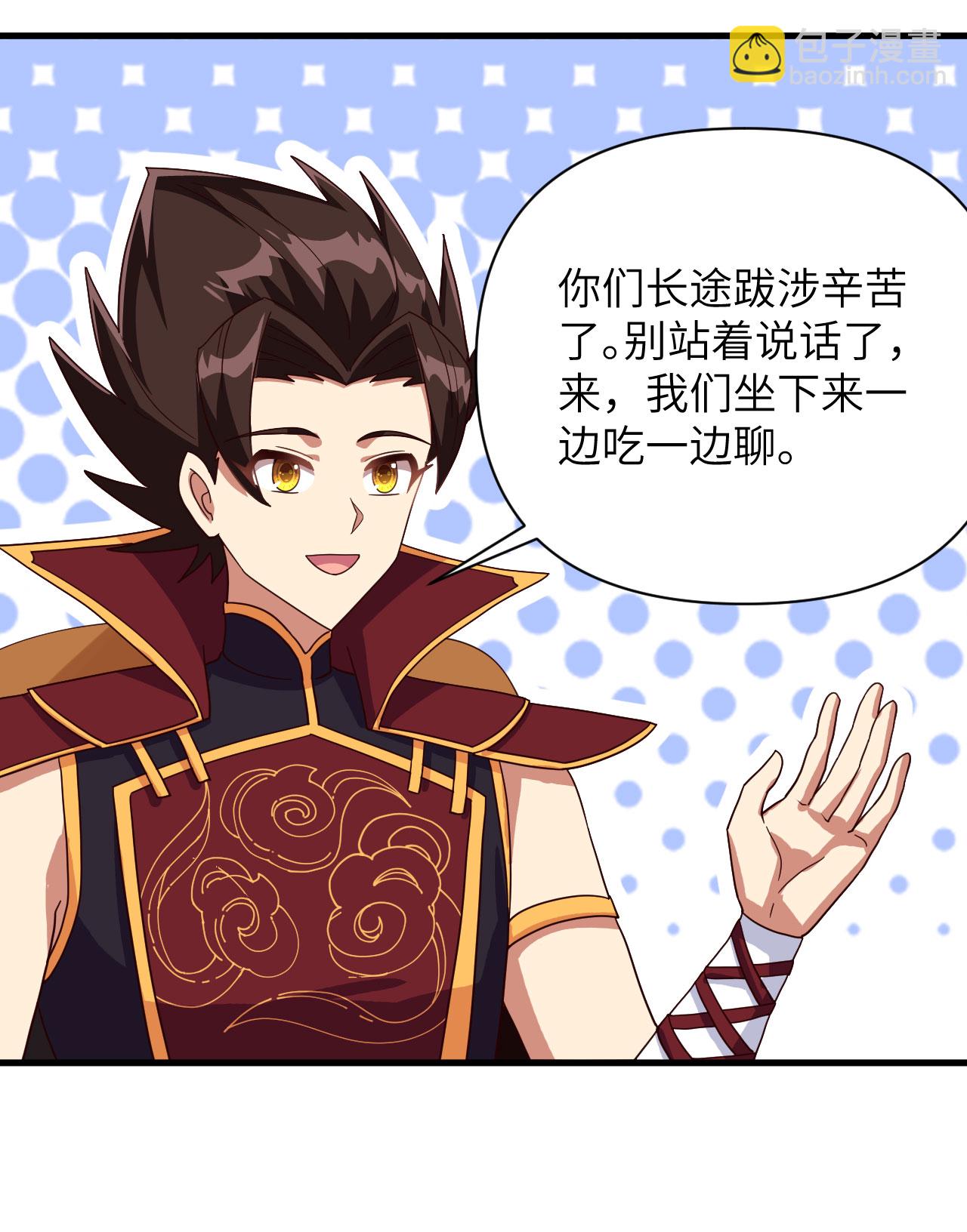 第329话40