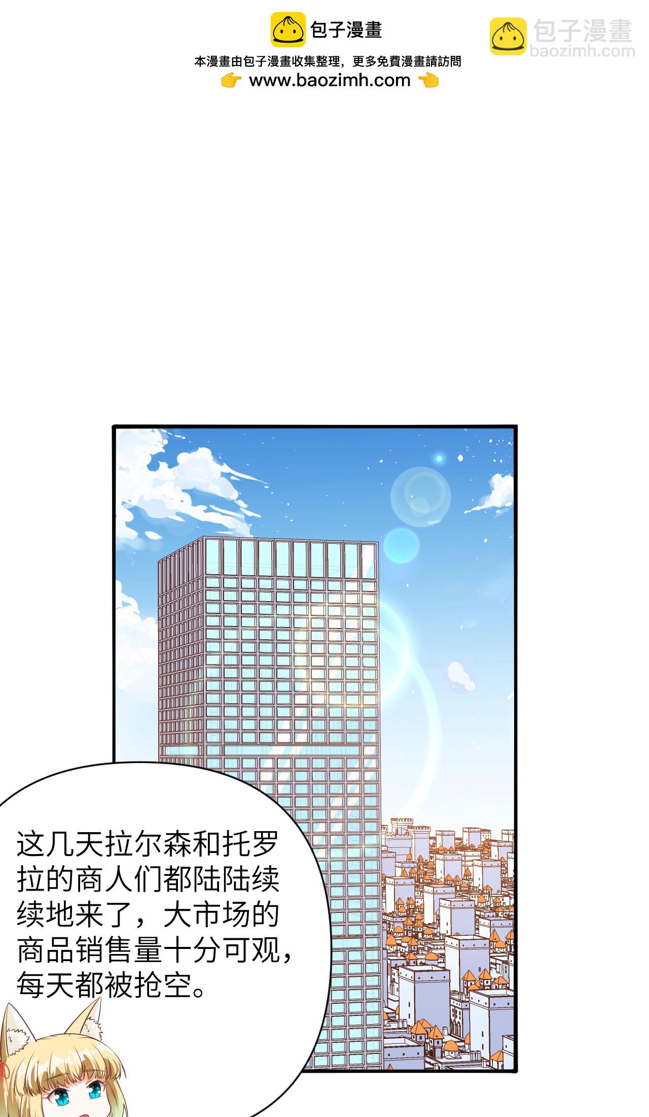 第330话1