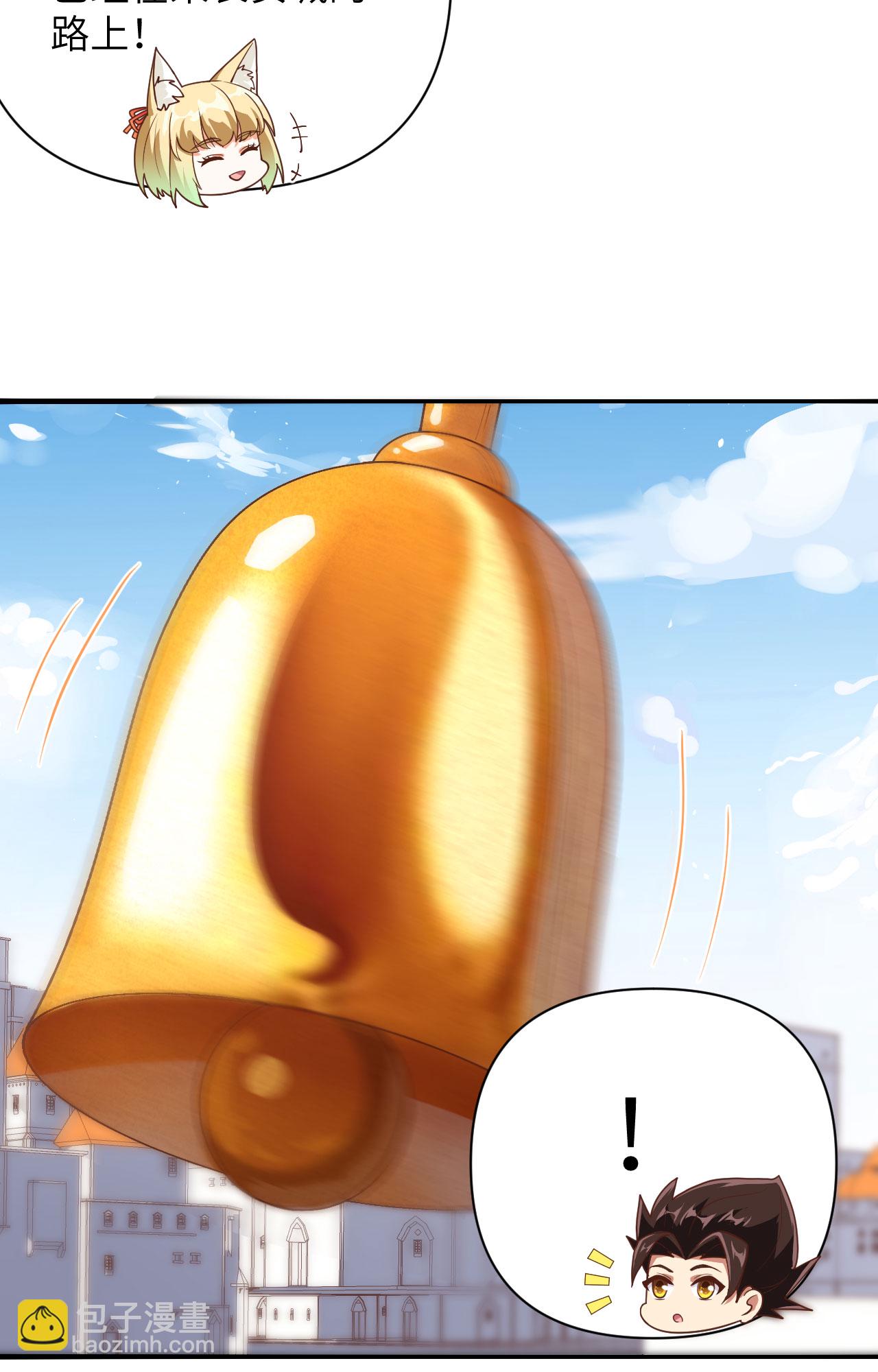 第330话12