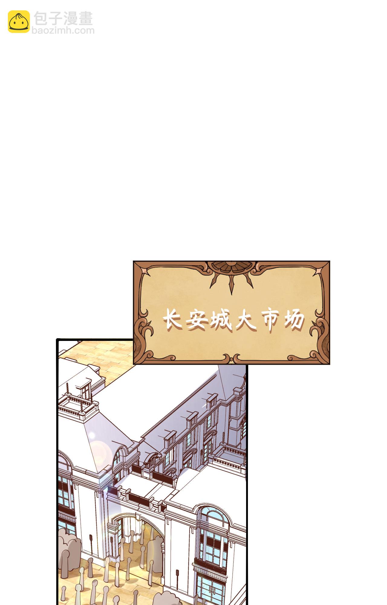 第330话14