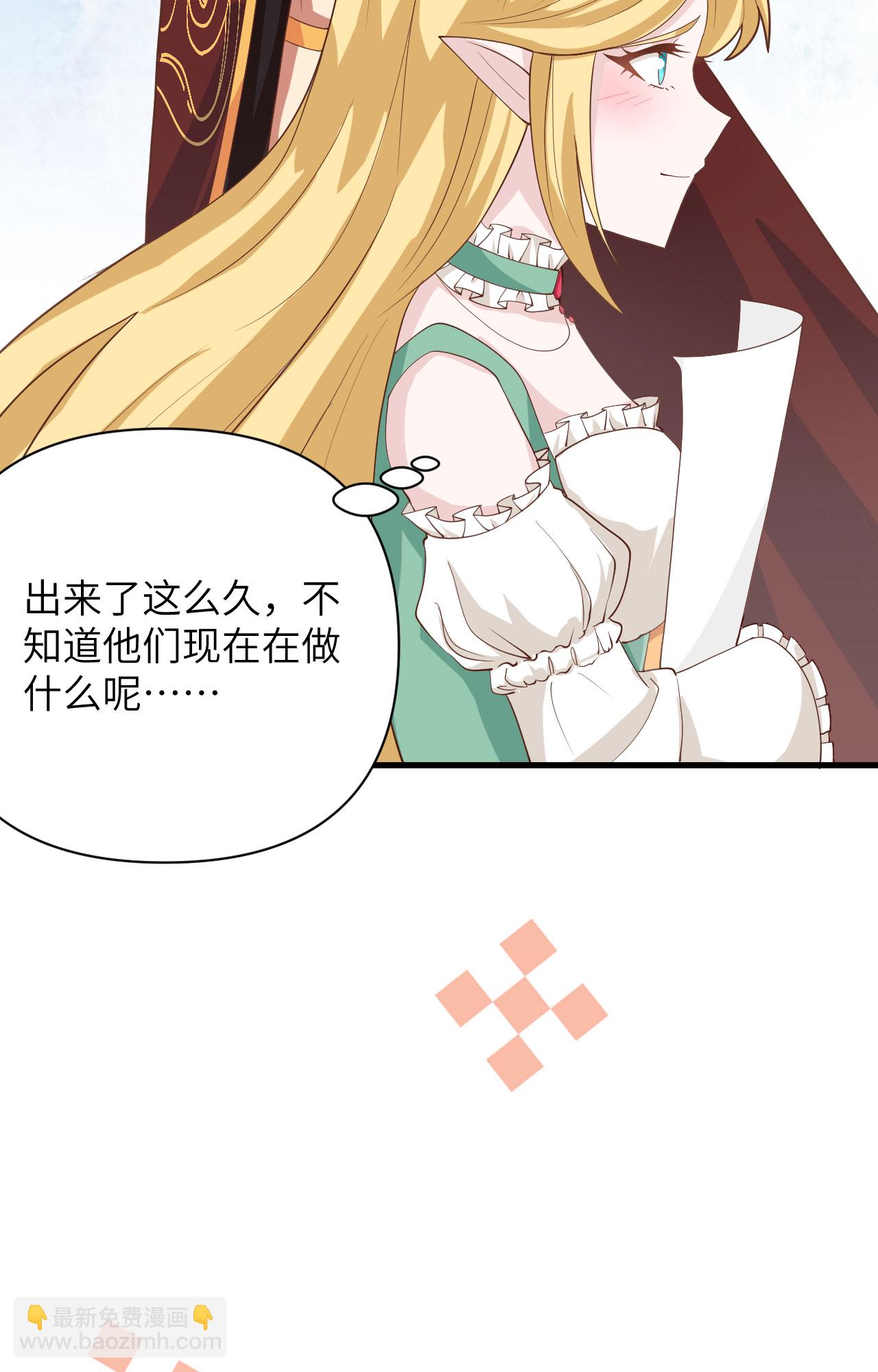 第331话14