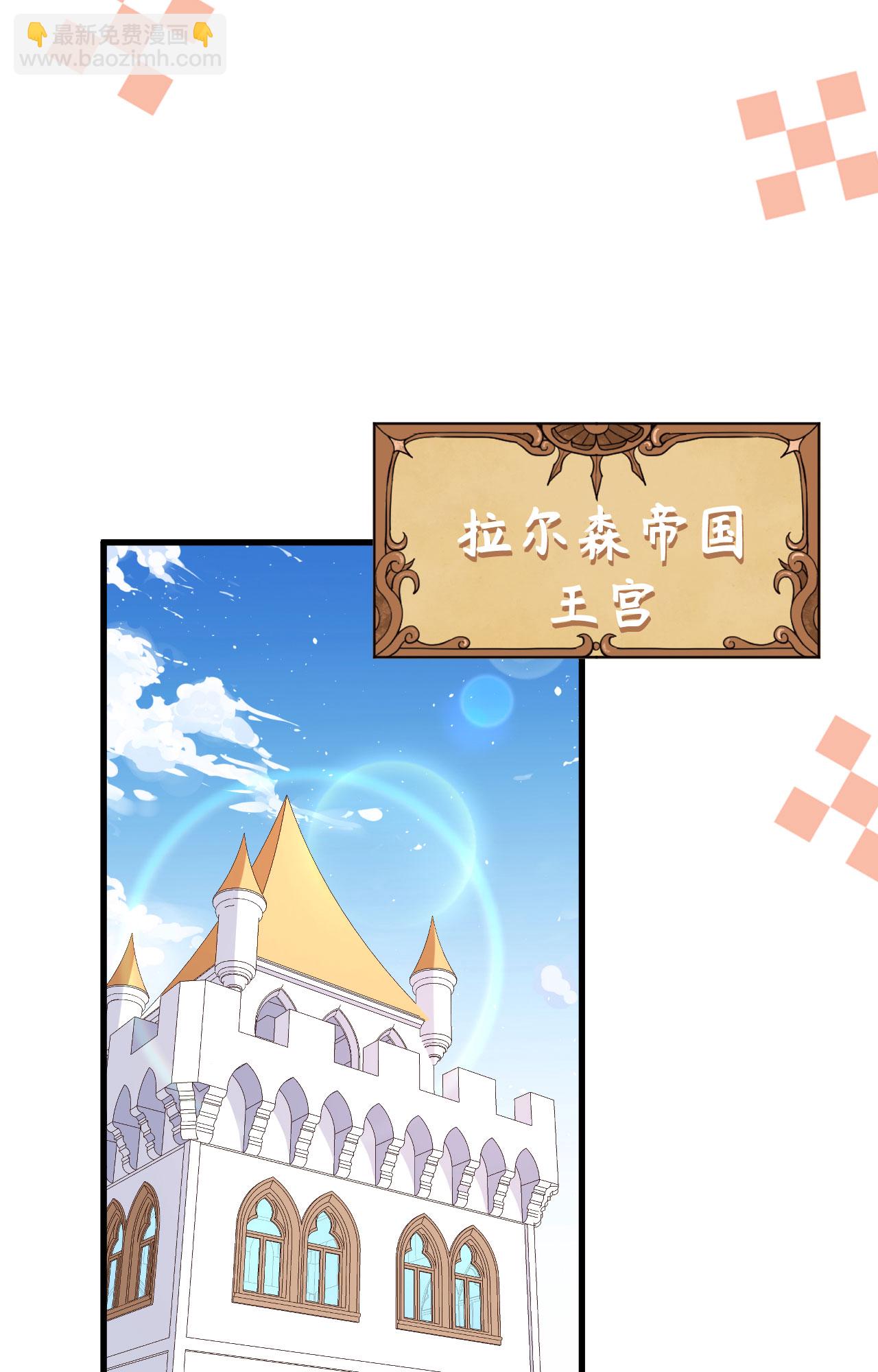 第331话15