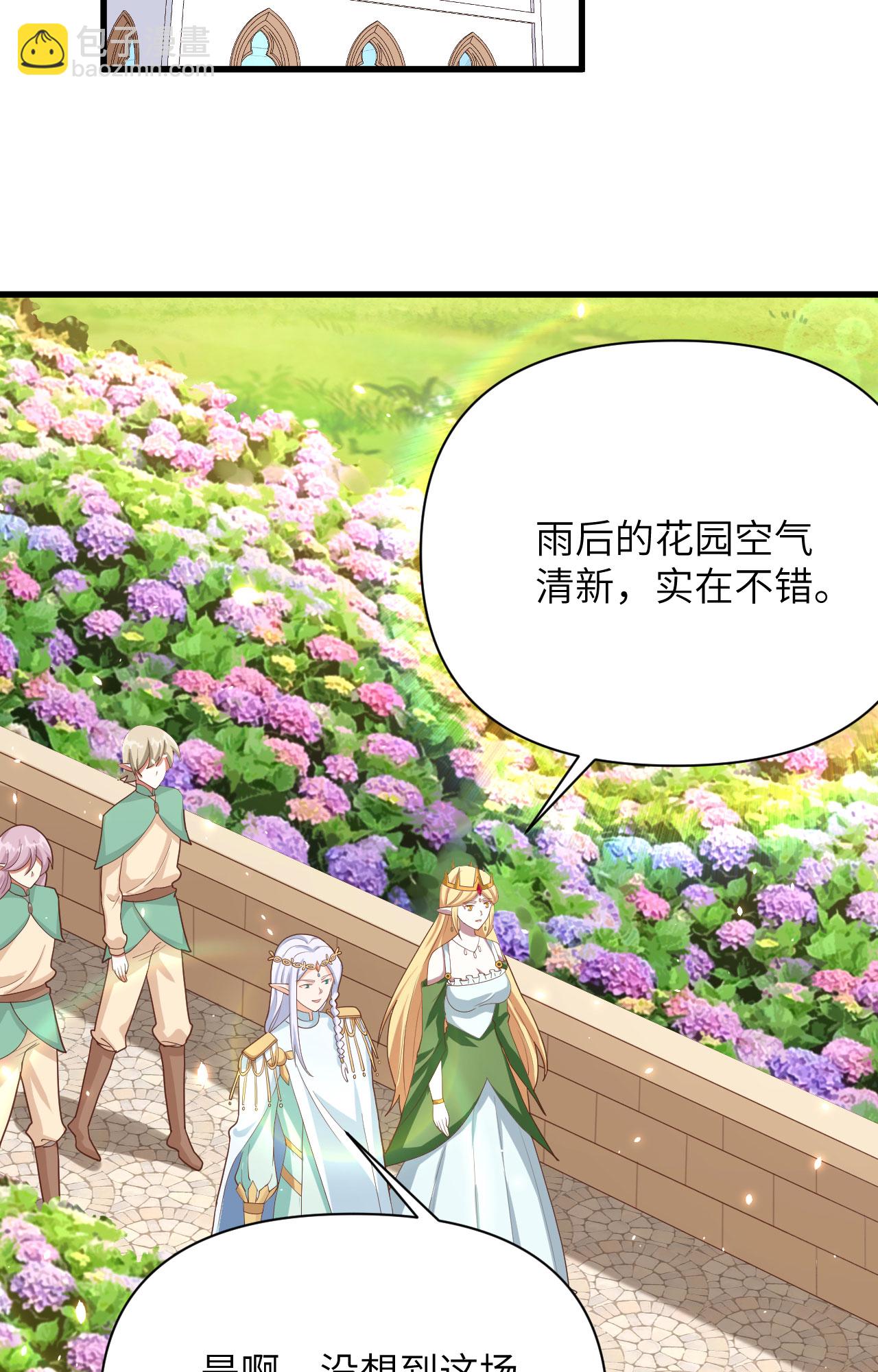 第331话16