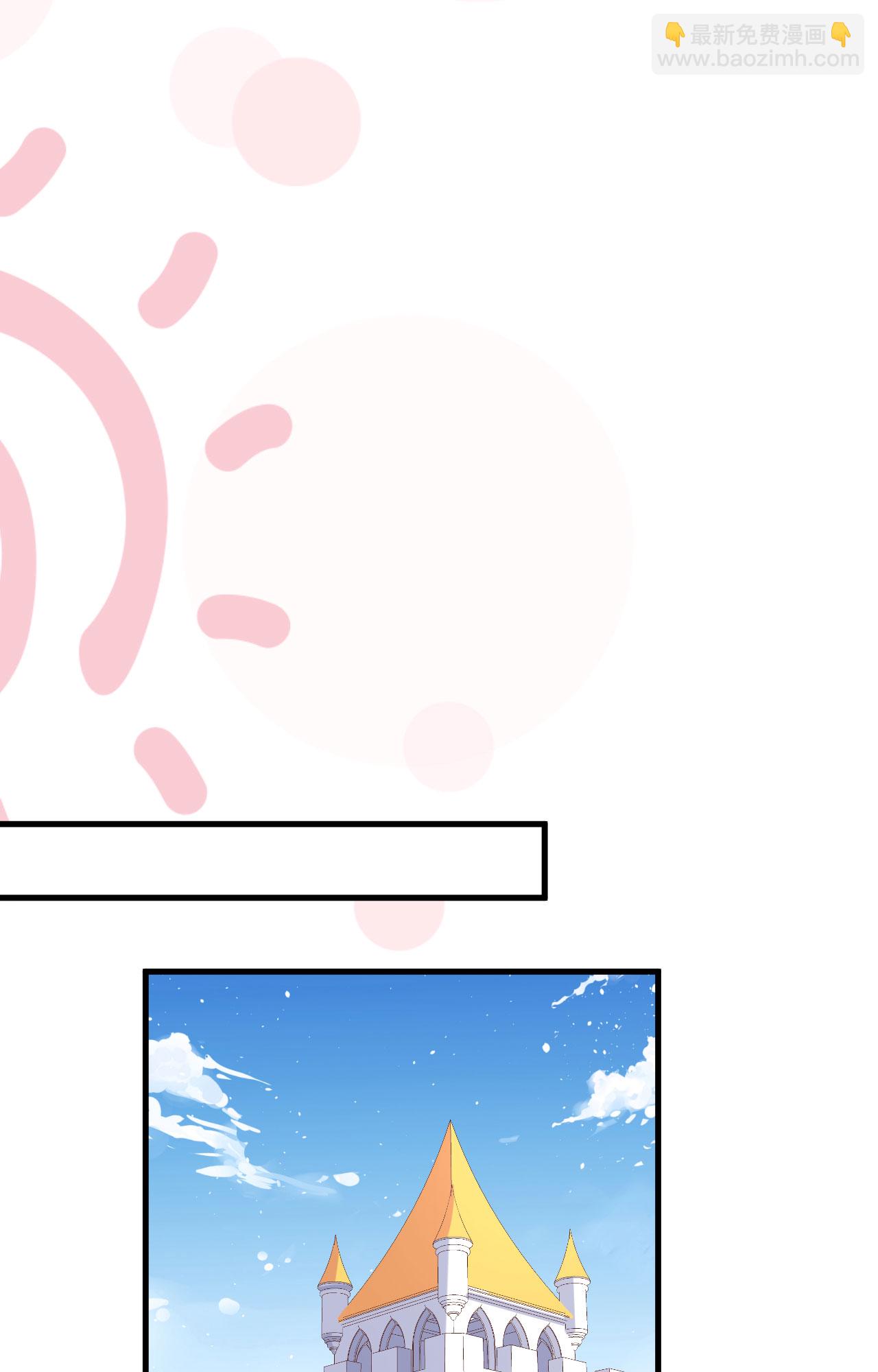 第331话23