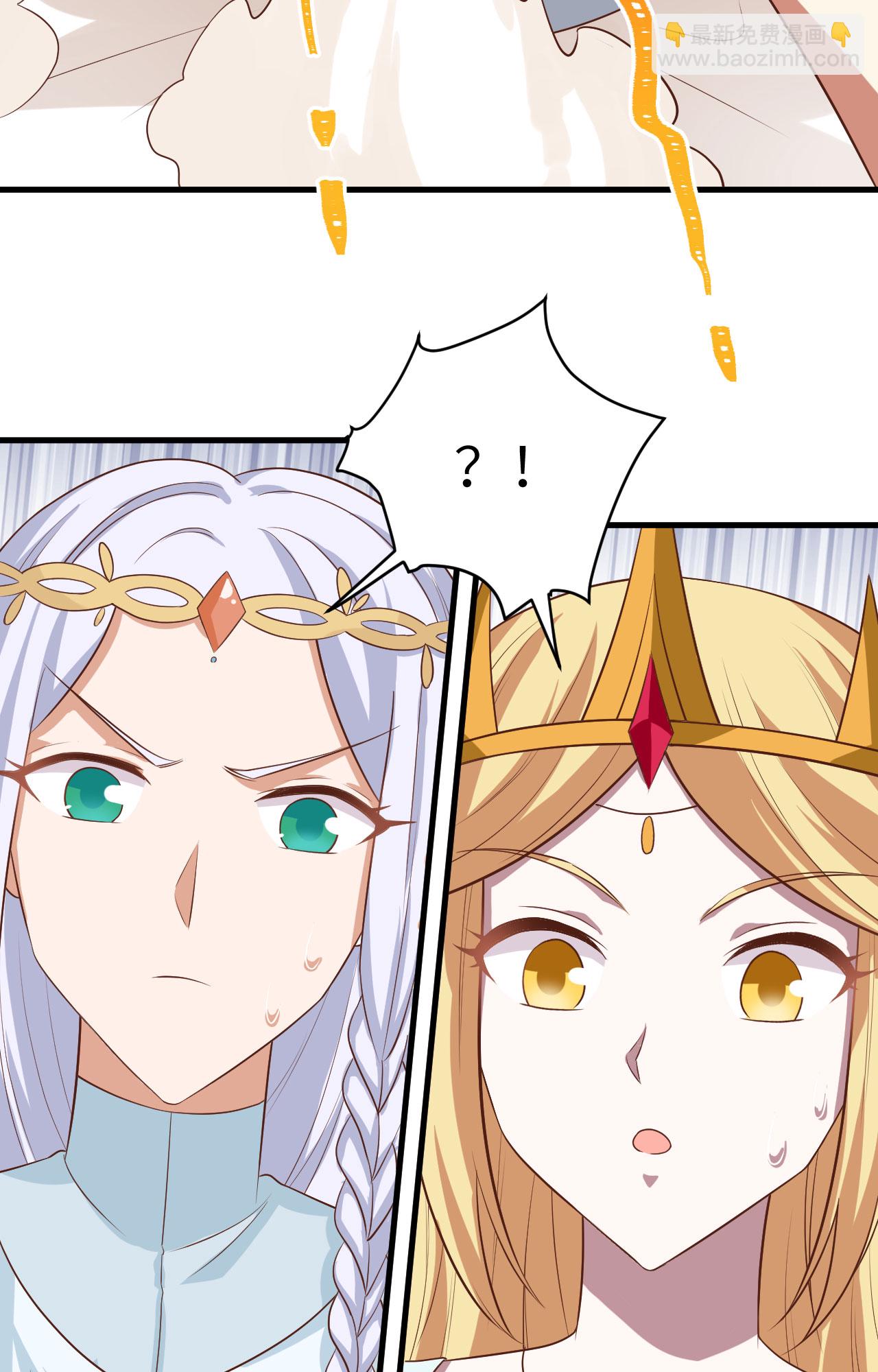 第331话27