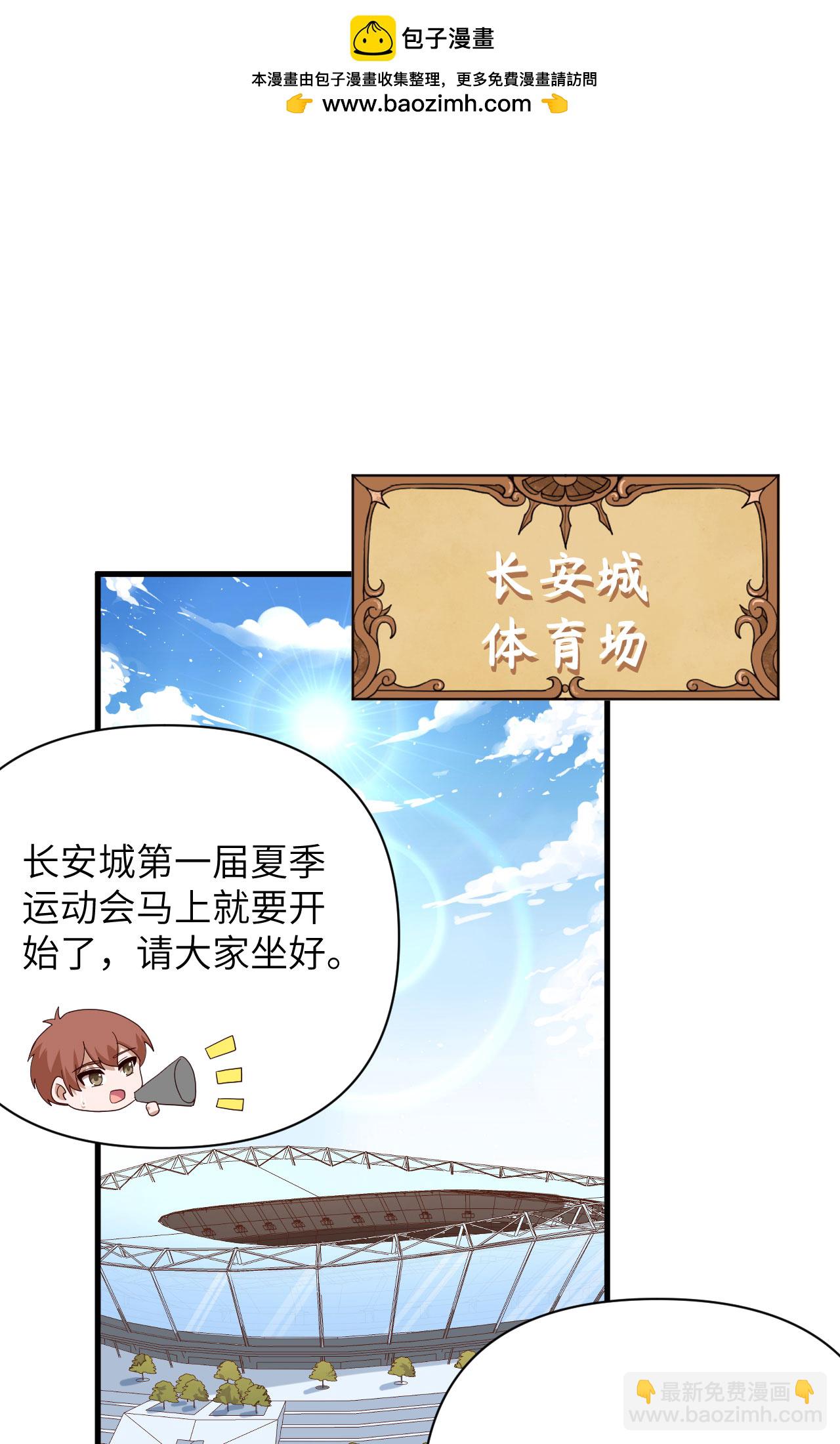 第333话1