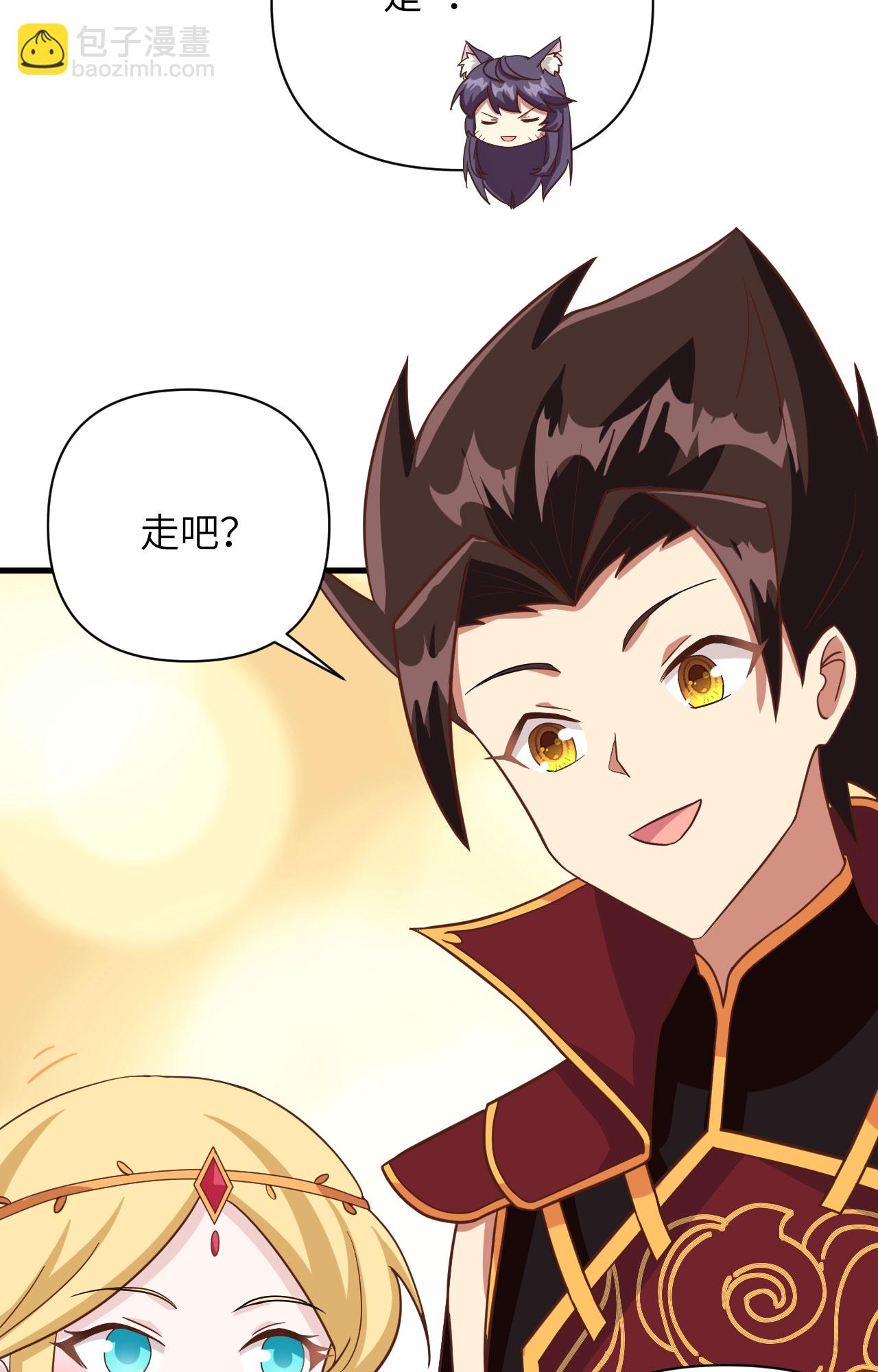 第335话13