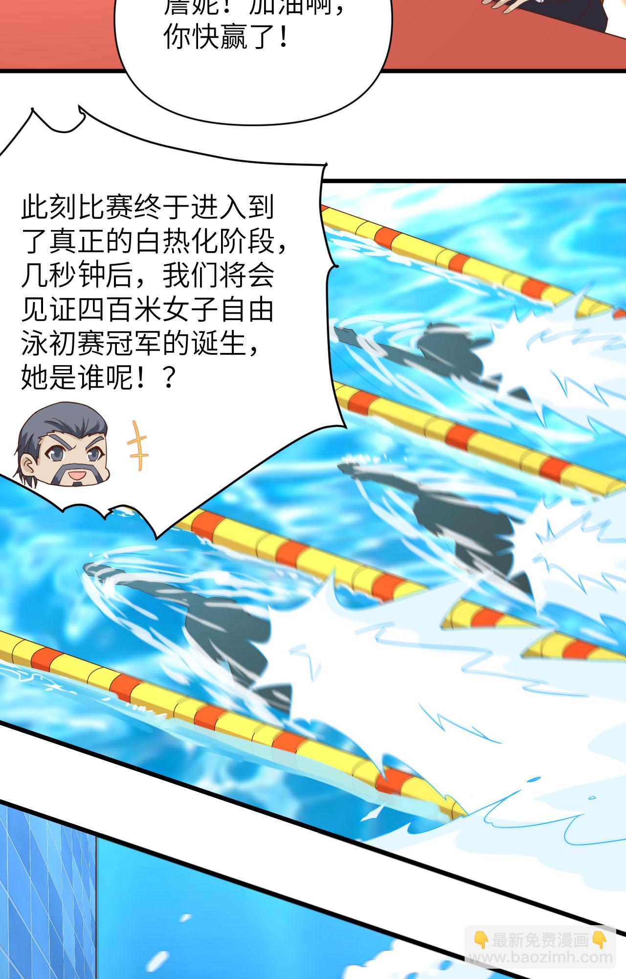 第335话17