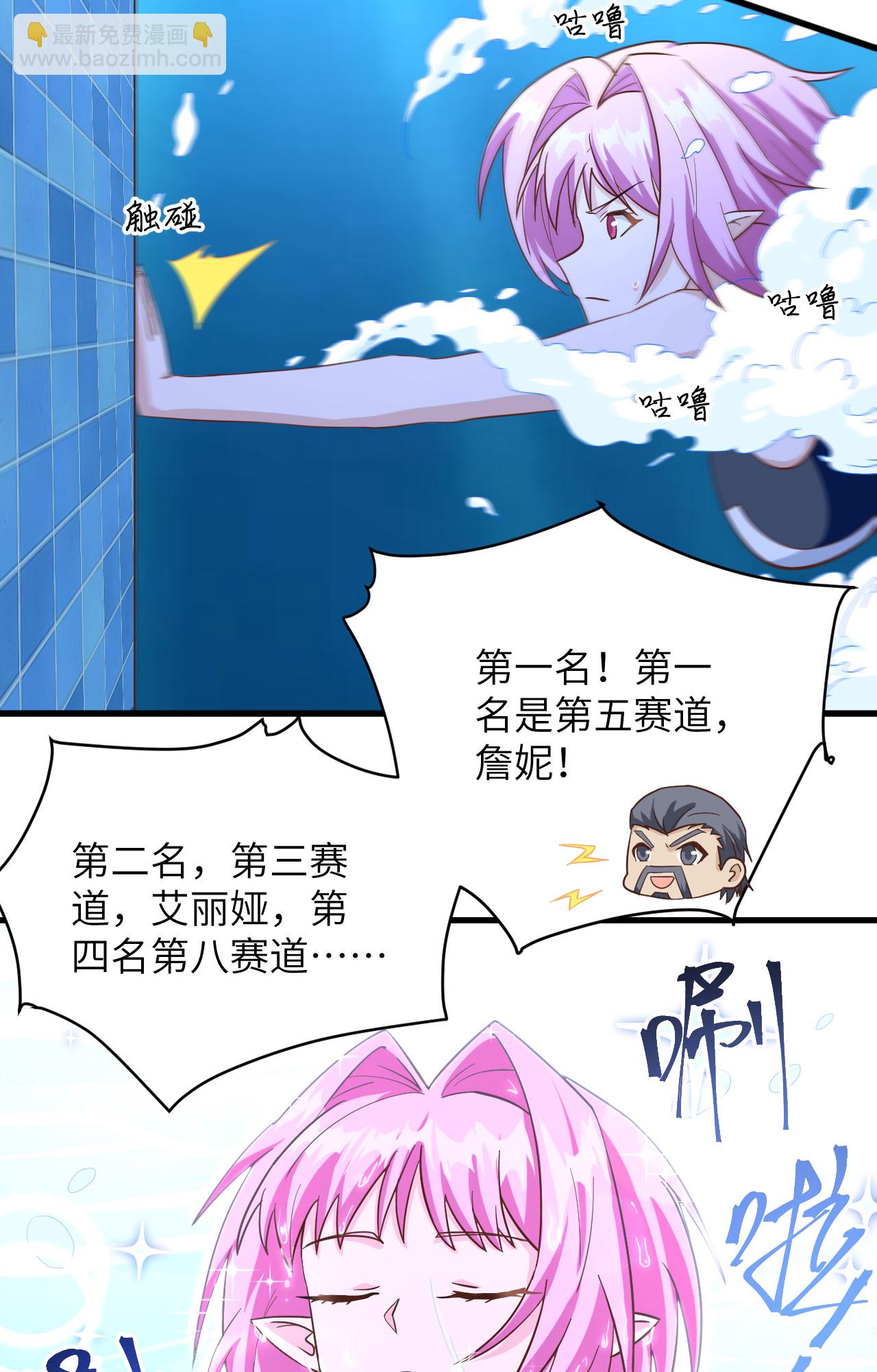 第335话18