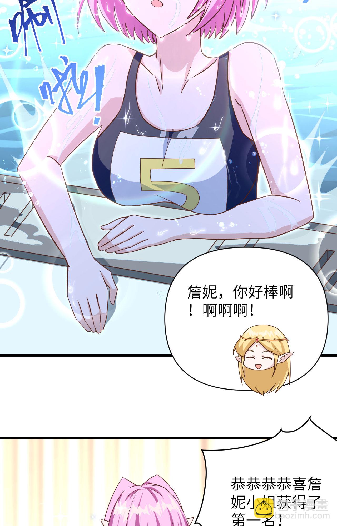 第335话19
