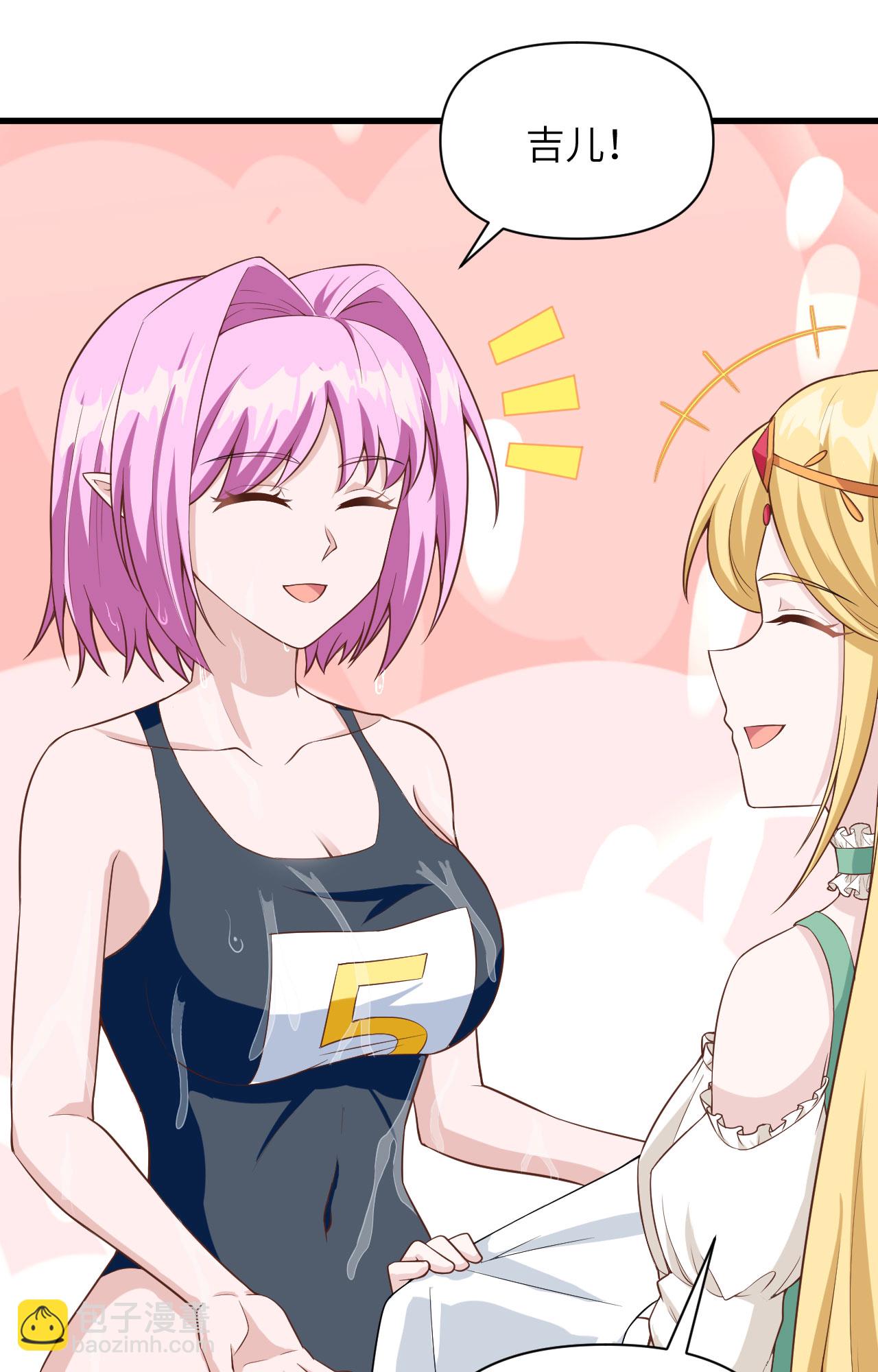 第335话21
