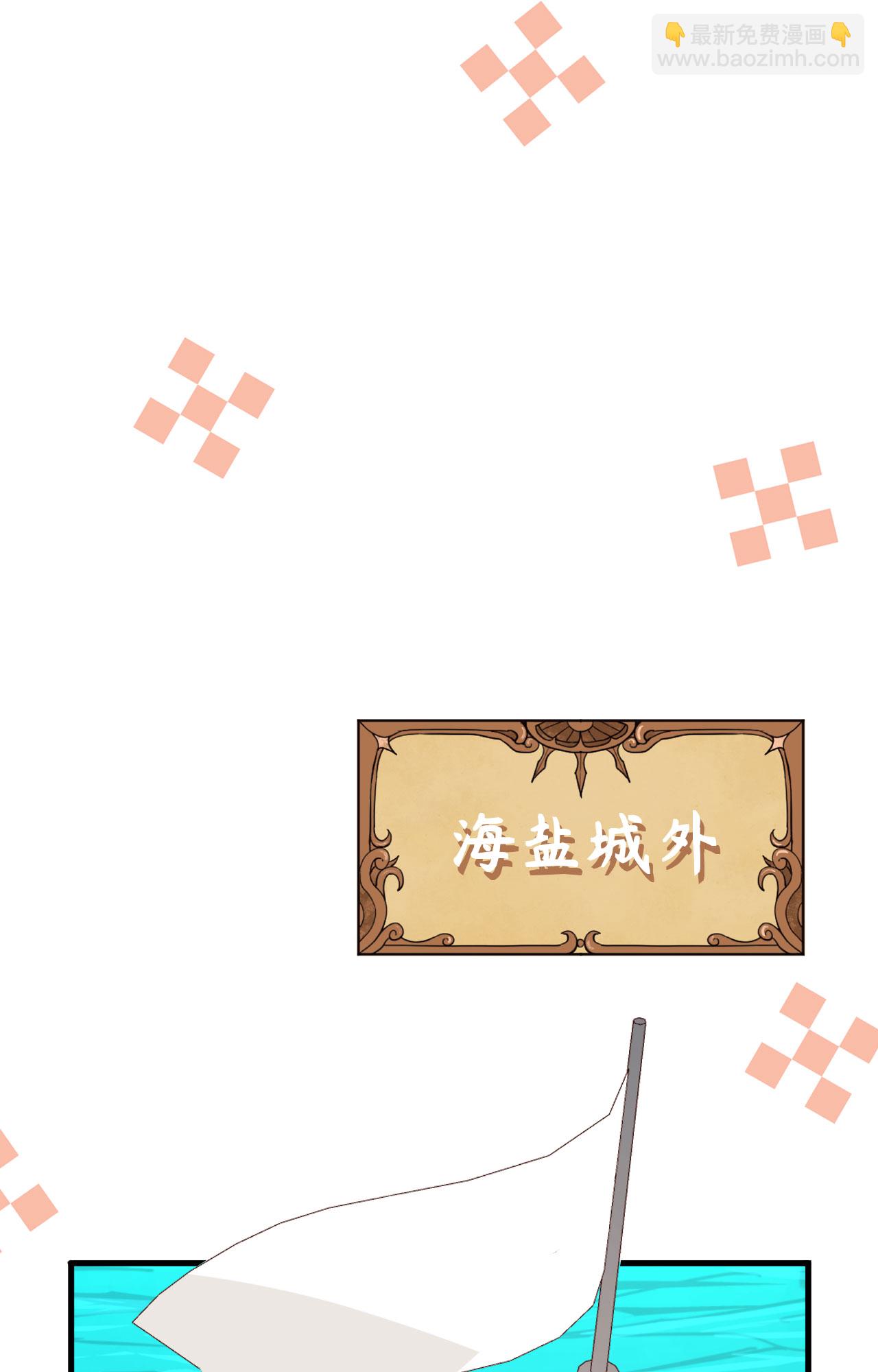 第335话33