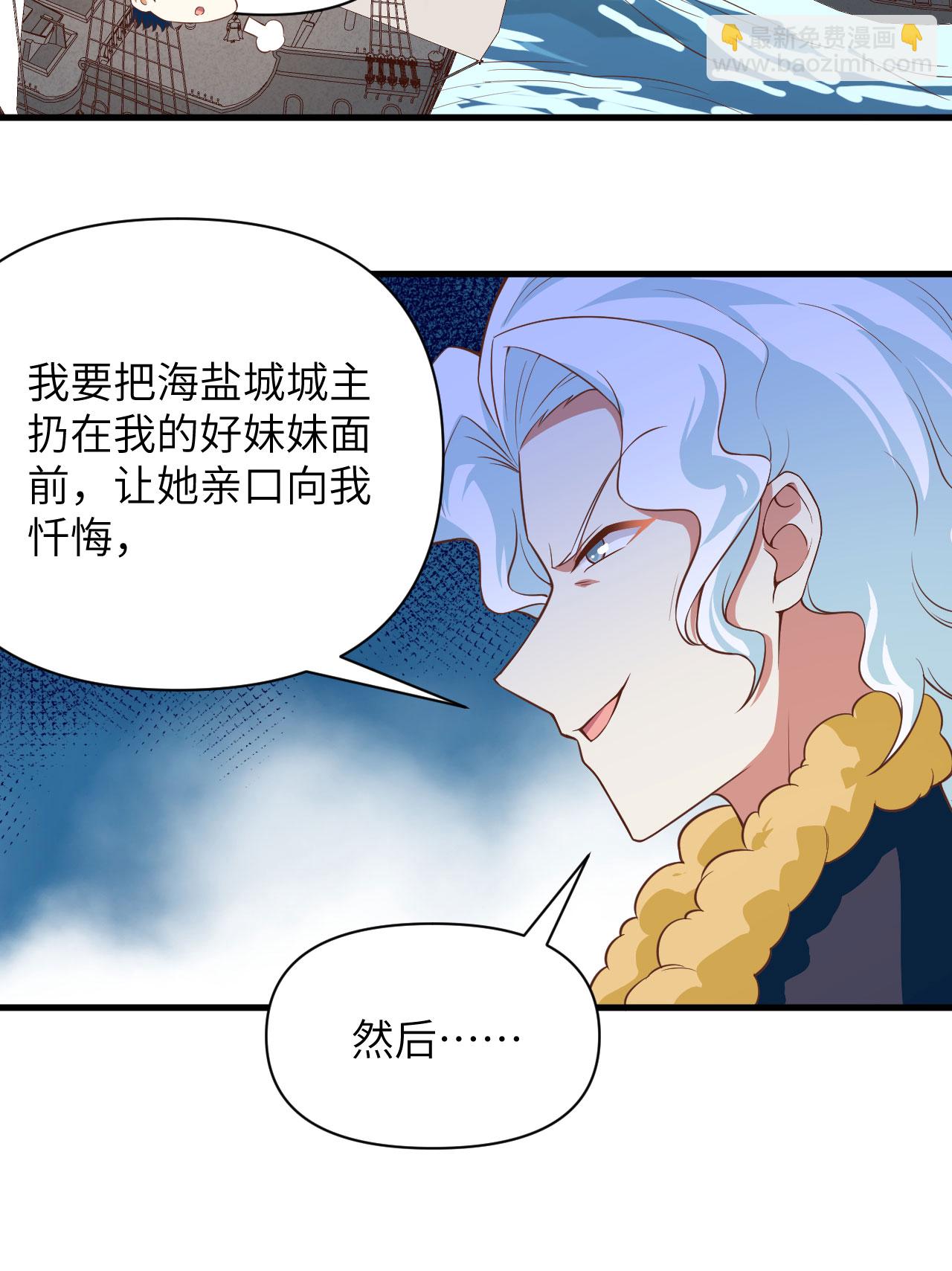 第335话42