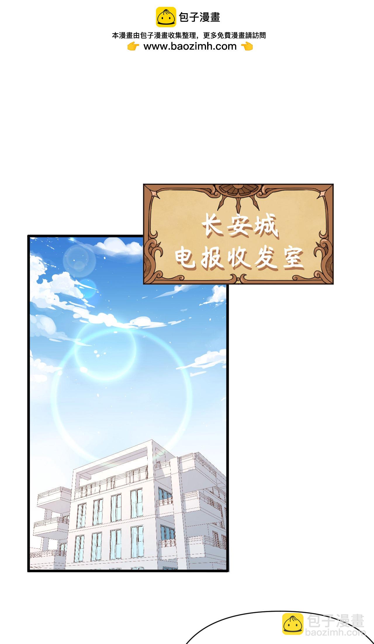 第336话1