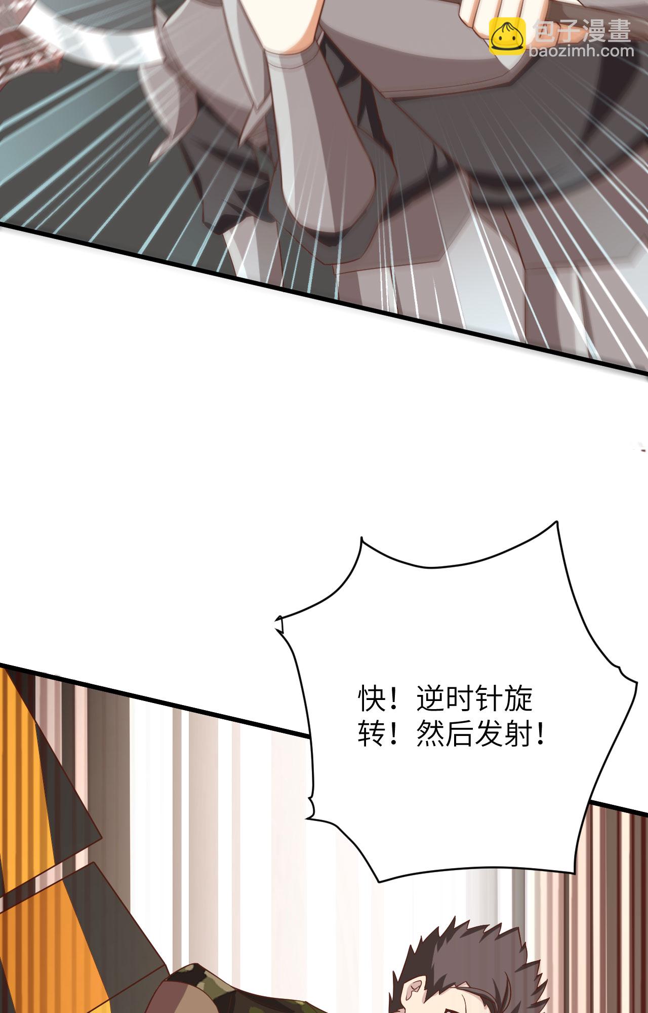 第336话24